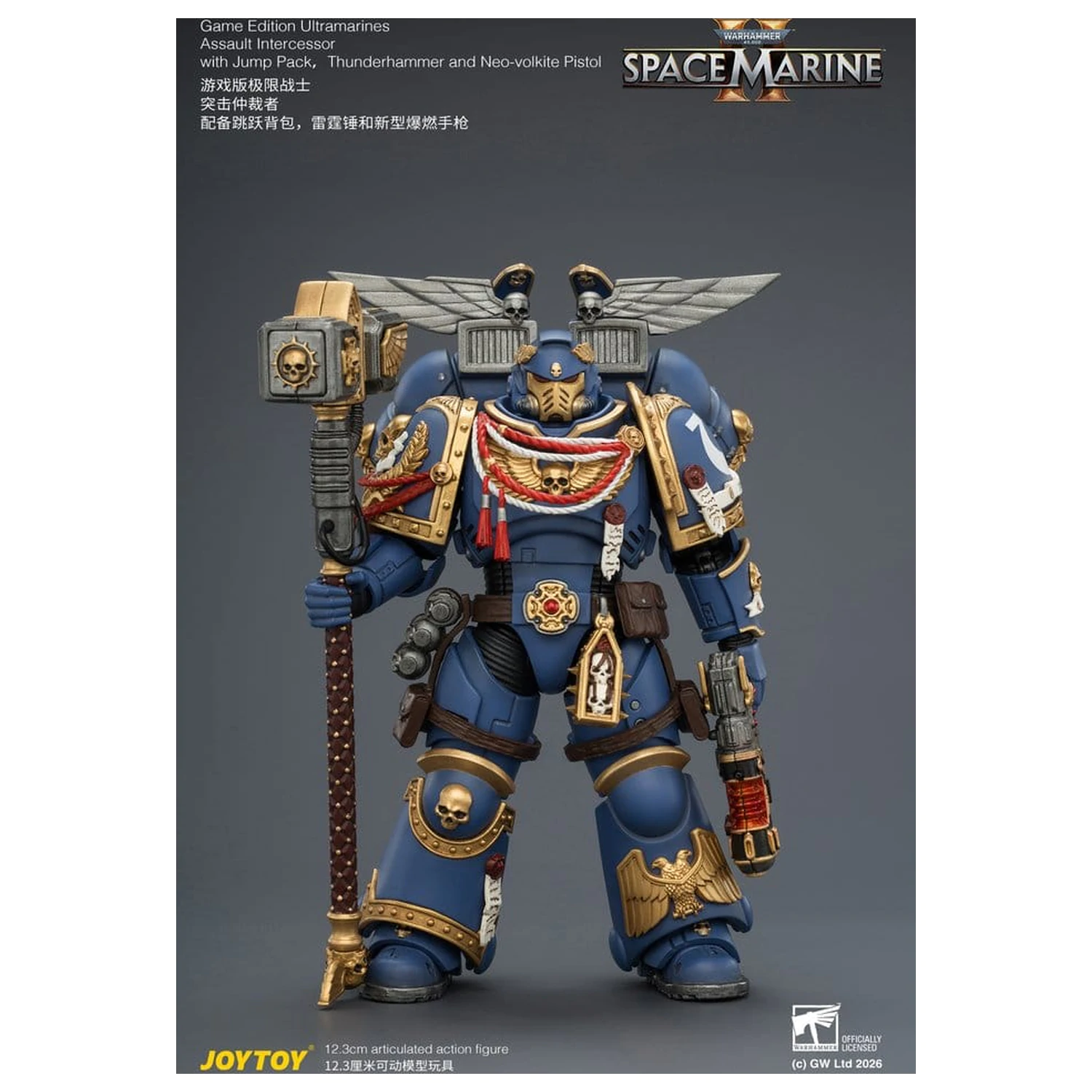 Warhammer Action Figure Game Edition Ultramarines Assault Intercessor 12 cm poza produsului