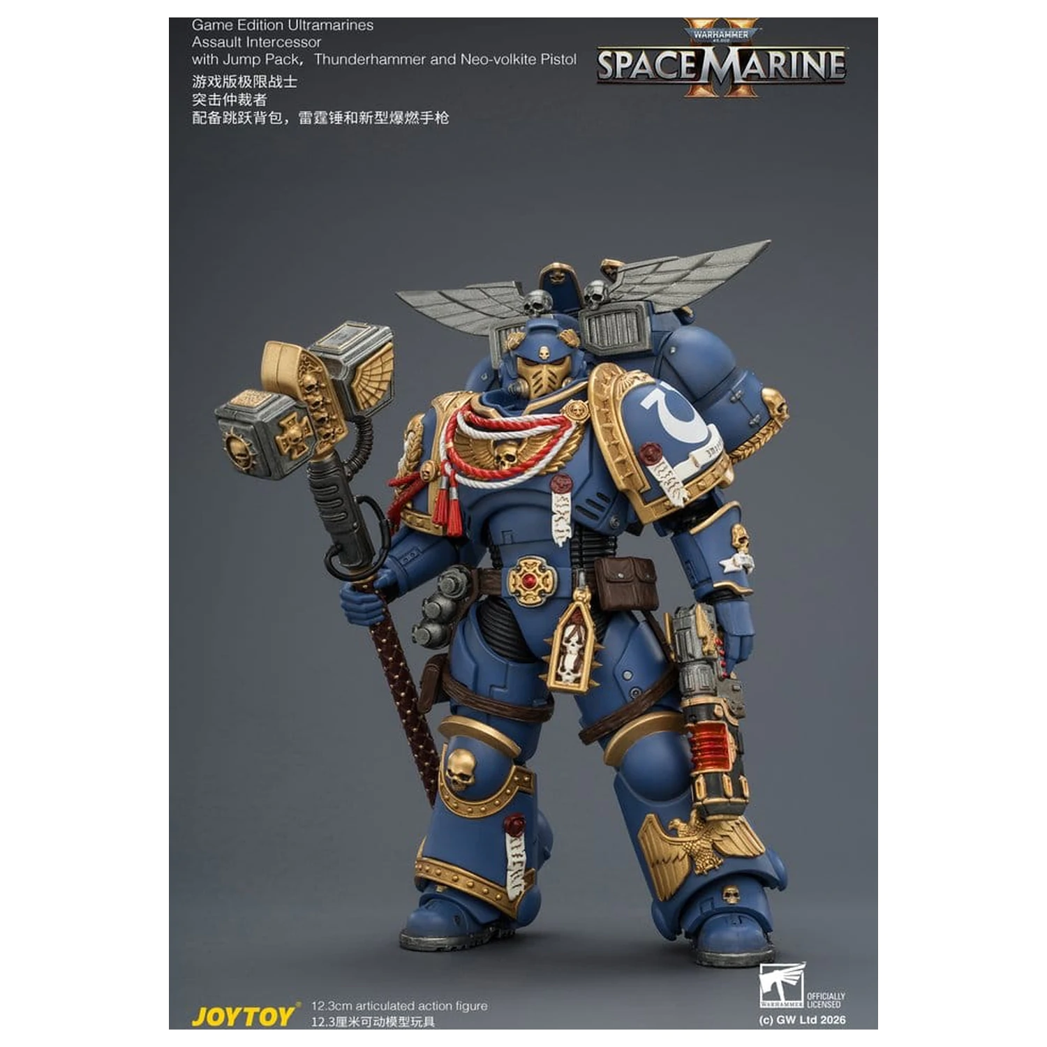 Warhammer Action Figure Game Edition Ultramarines Assault Intercessor 12 cm poza produsului