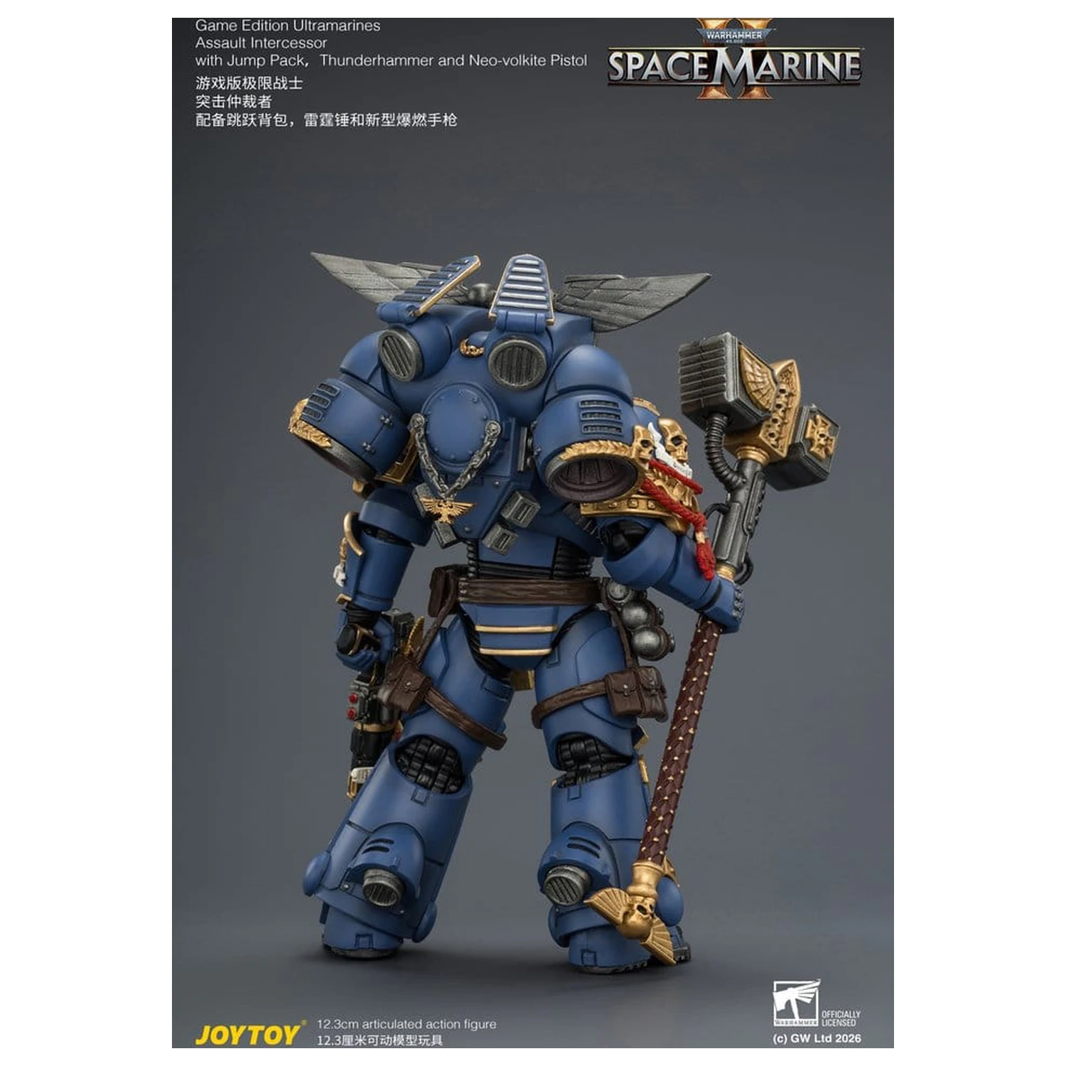 Warhammer Action Figure Game Edition Ultramarines Assault Intercessor 12 cm poza produsului