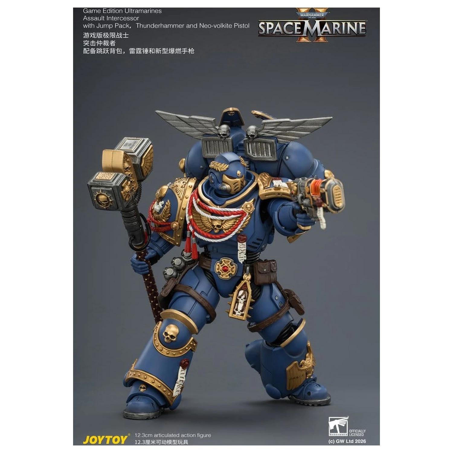 Warhammer Action Figure Game Edition Ultramarines Assault Intercessor 12 cm poza produsului