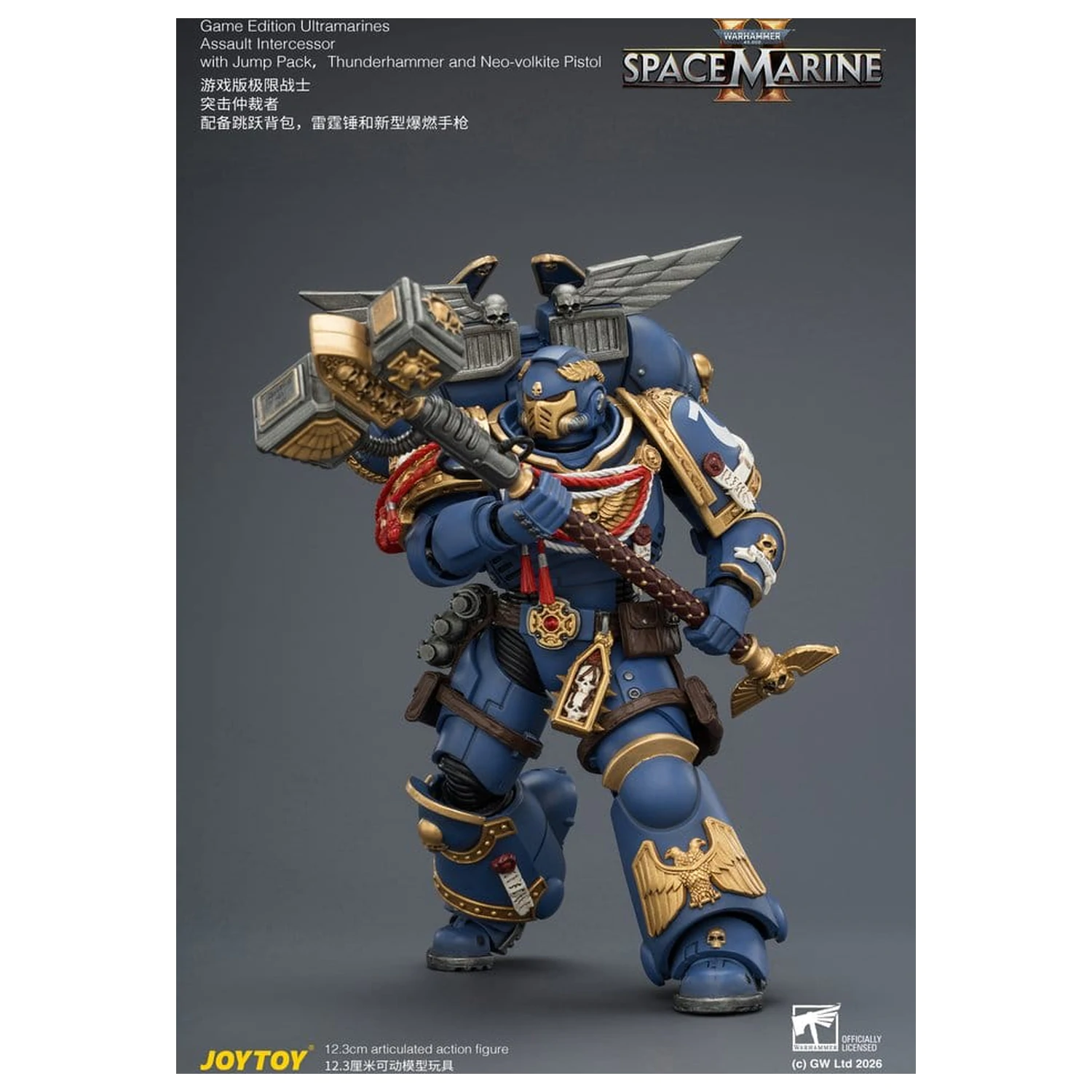 Warhammer Action Figure Game Edition Ultramarines Assault Intercessor 12 cm poza produsului