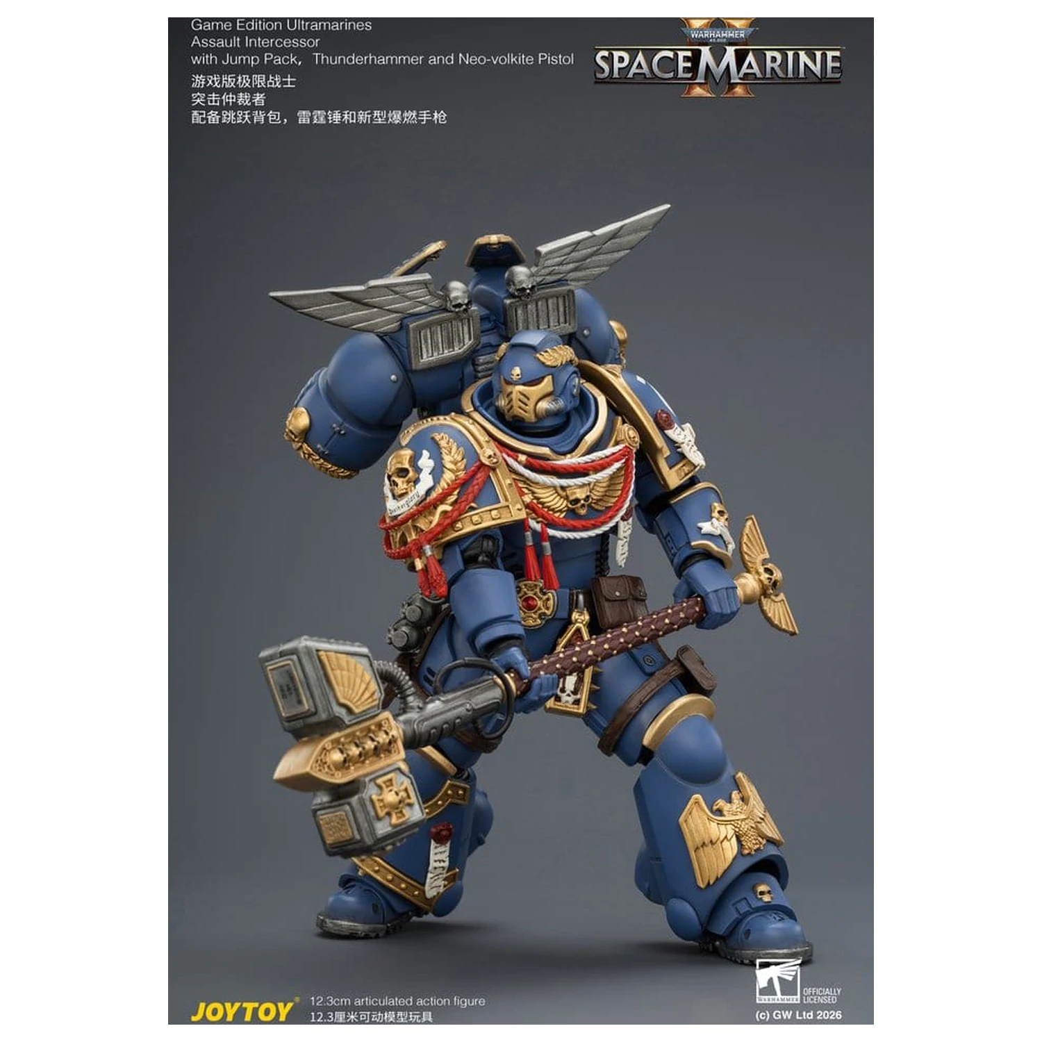 Warhammer Action Figure Game Edition Ultramarines Assault Intercessor 12 cm poza produsului