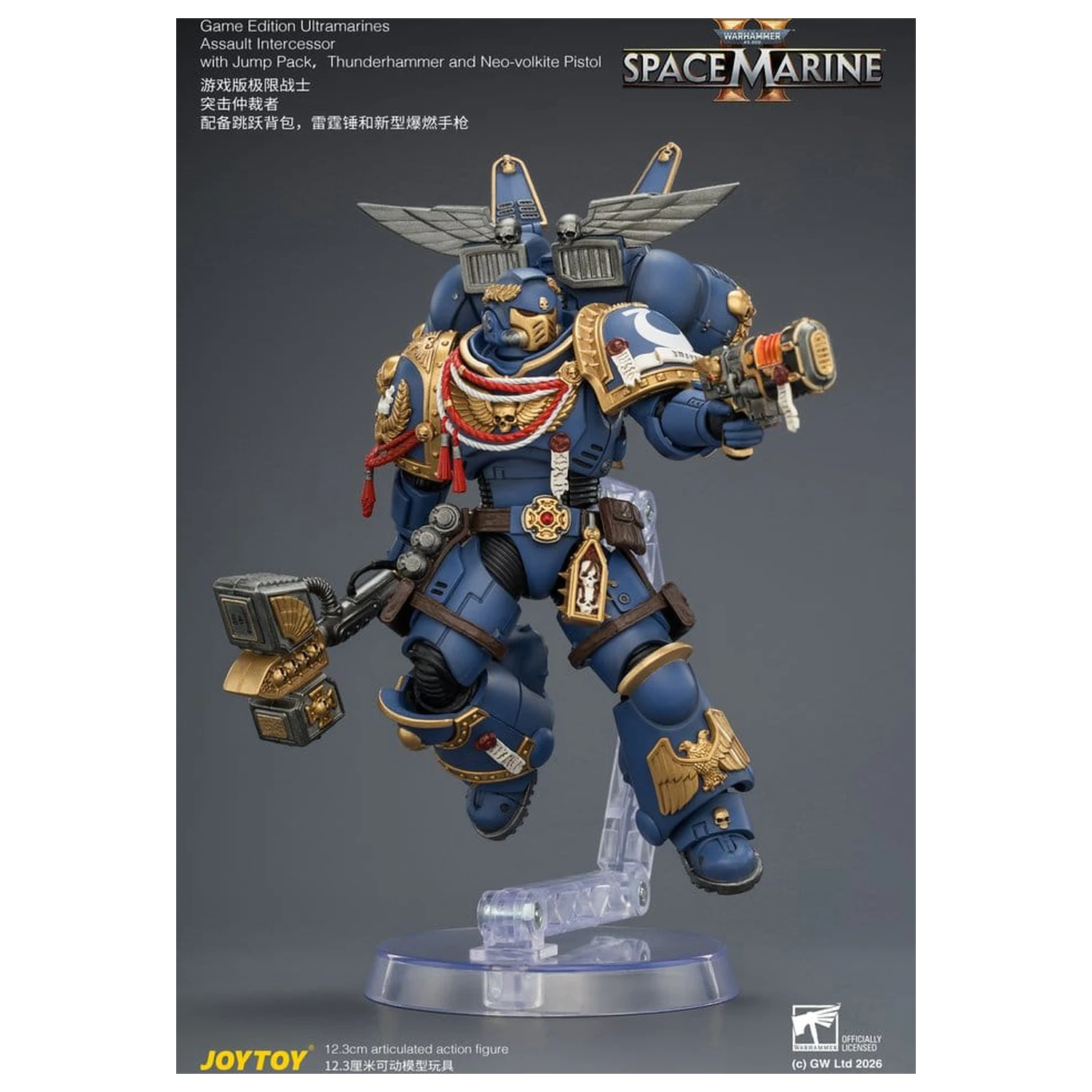 Warhammer Action Figure Game Edition Ultramarines Assault Intercessor 12 cm poza produsului