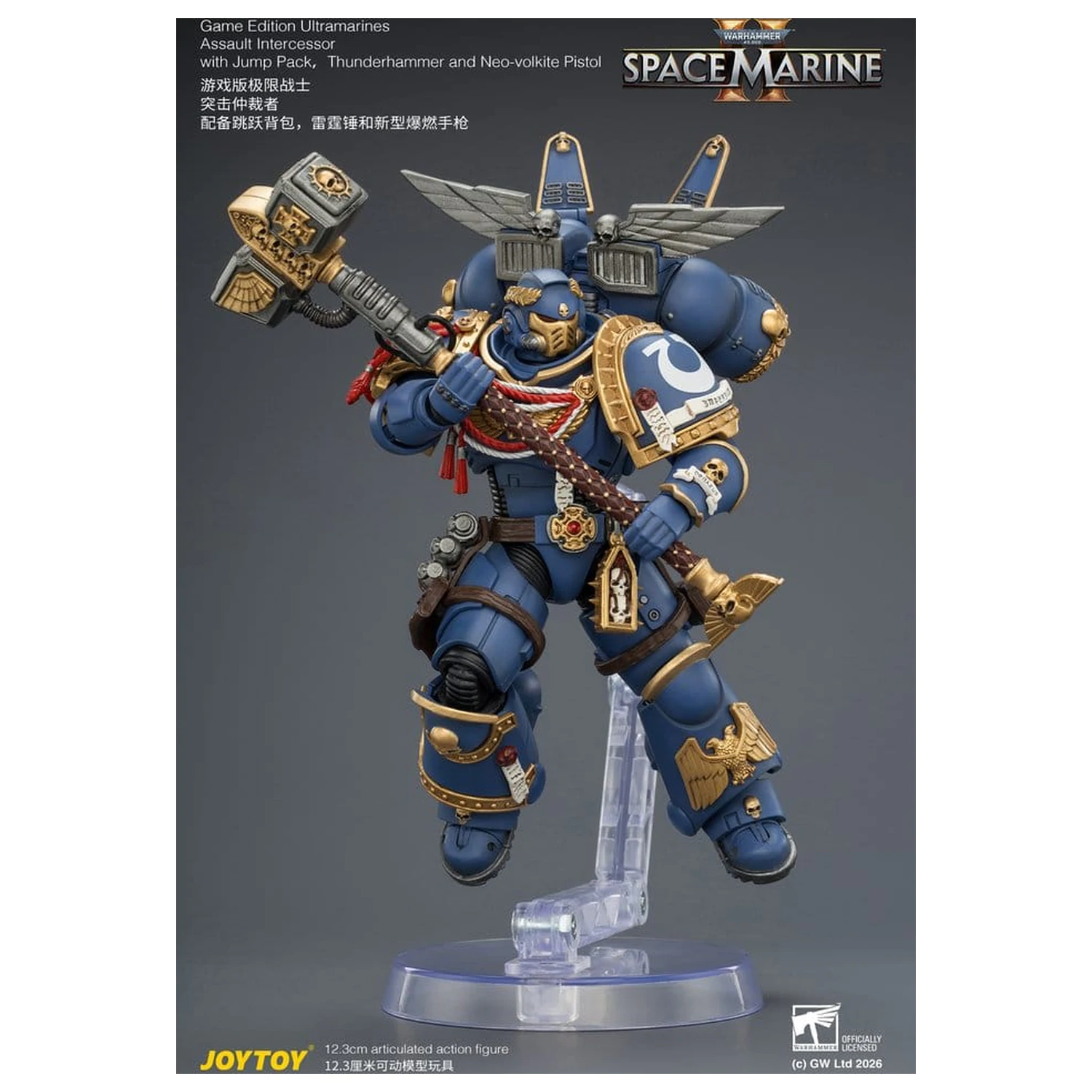 Warhammer Action Figure Game Edition Ultramarines Assault Intercessor 12 cm poza produsului