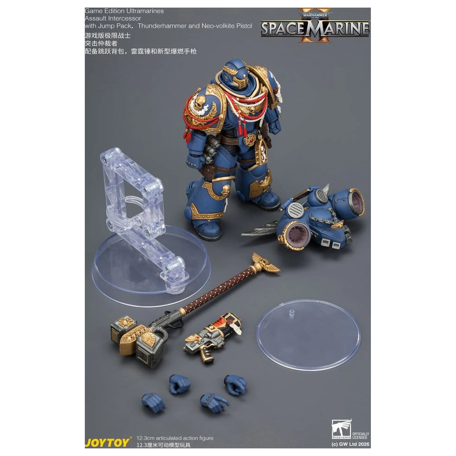 Warhammer Action Figure Game Edition Ultramarines Assault Intercessor 12 cm poza produsului