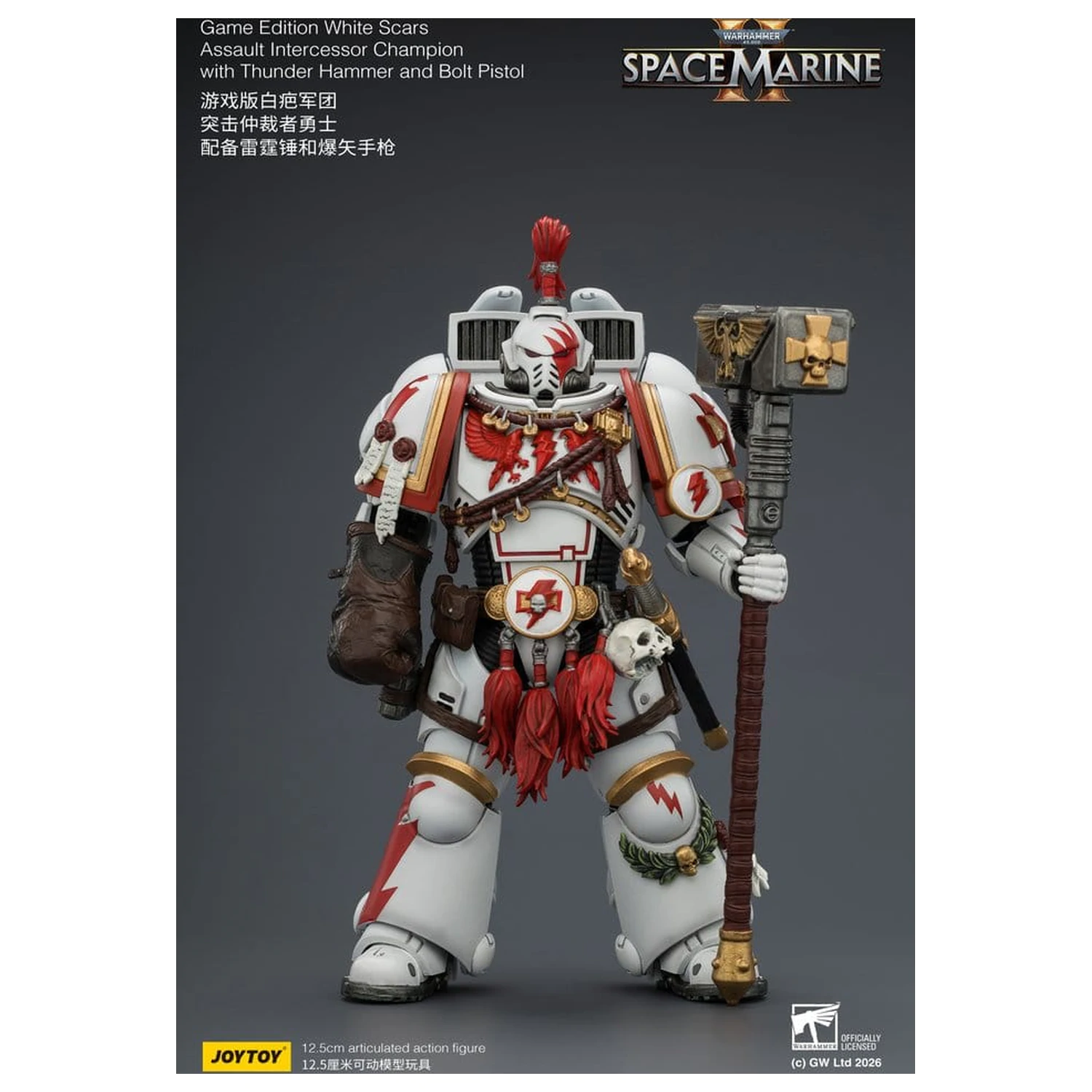 Warhammer Action Figure Game Edition White Scars Assault Intercessor Champion 13 cm poza produsului