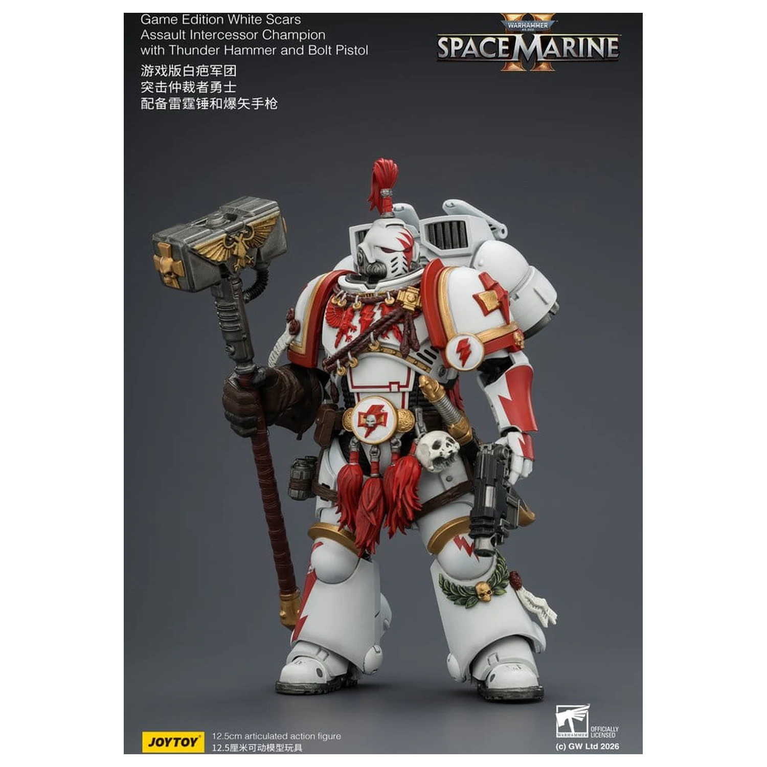 Warhammer Action Figure Game Edition White Scars Assault Intercessor Champion 13 cm poza produsului