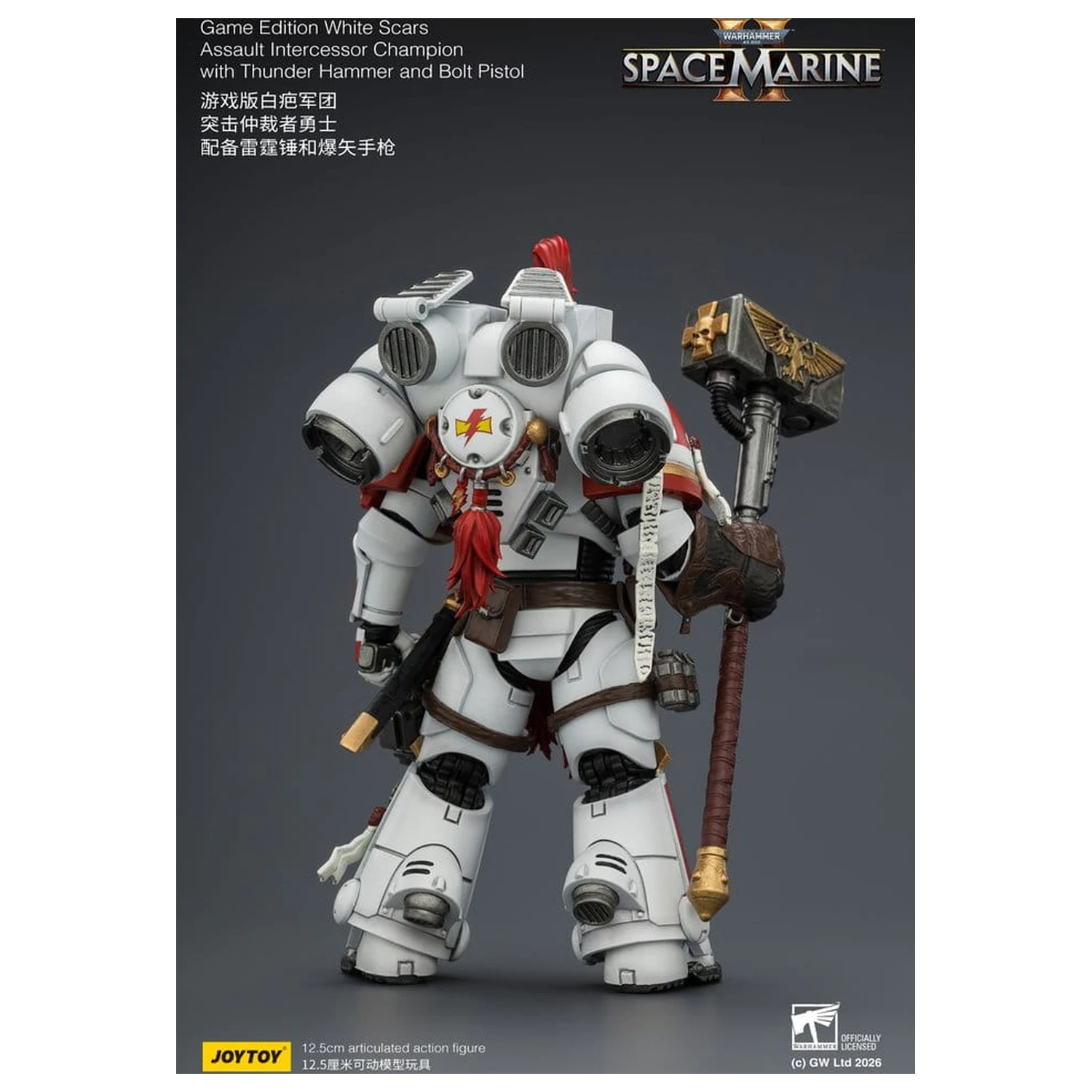 Warhammer Action Figure Game Edition White Scars Assault Intercessor Champion 13 cm poza produsului