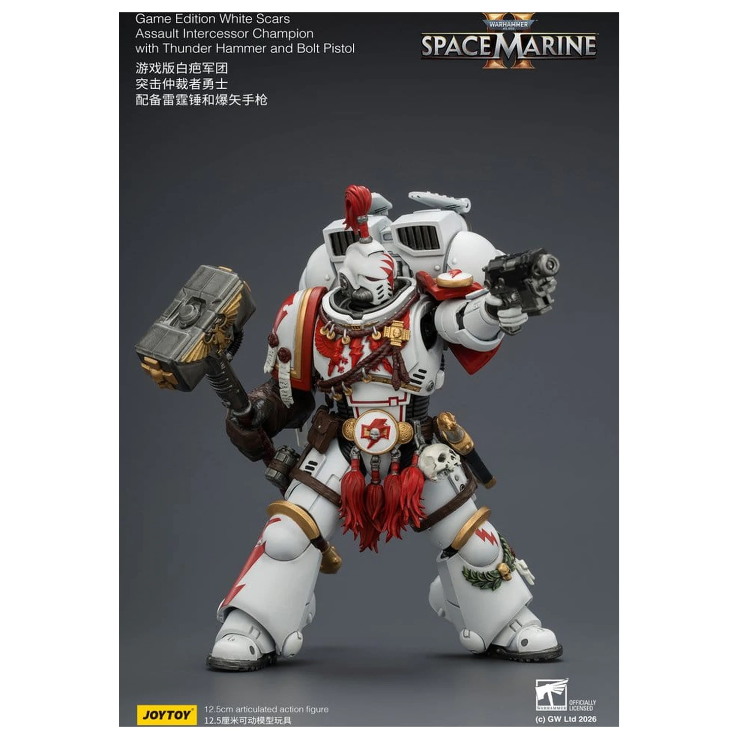 Warhammer Action Figure Game Edition White Scars Assault Intercessor Champion 13 cm poza produsului