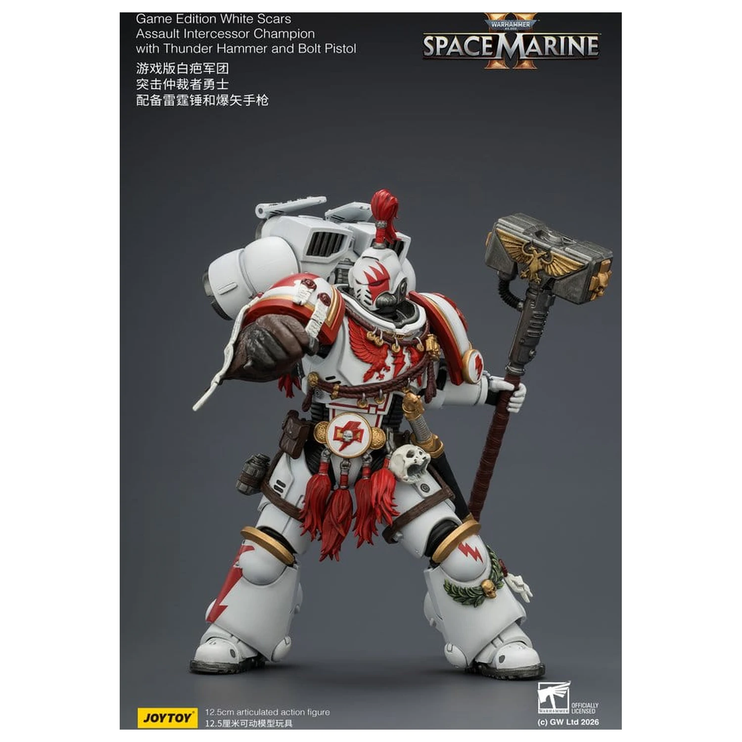 Warhammer Action Figure Game Edition White Scars Assault Intercessor Champion 13 cm poza produsului