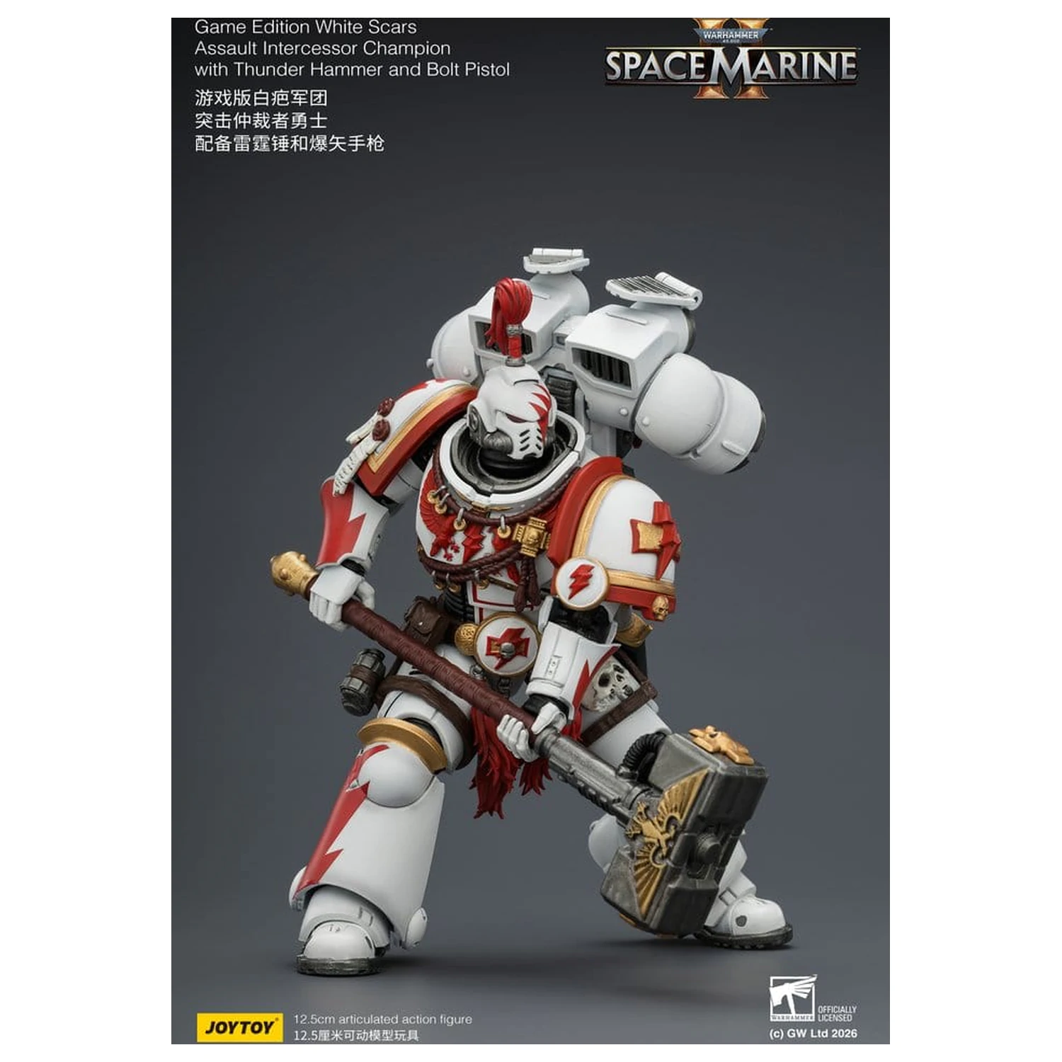 Warhammer Action Figure Game Edition White Scars Assault Intercessor Champion 13 cm poza produsului