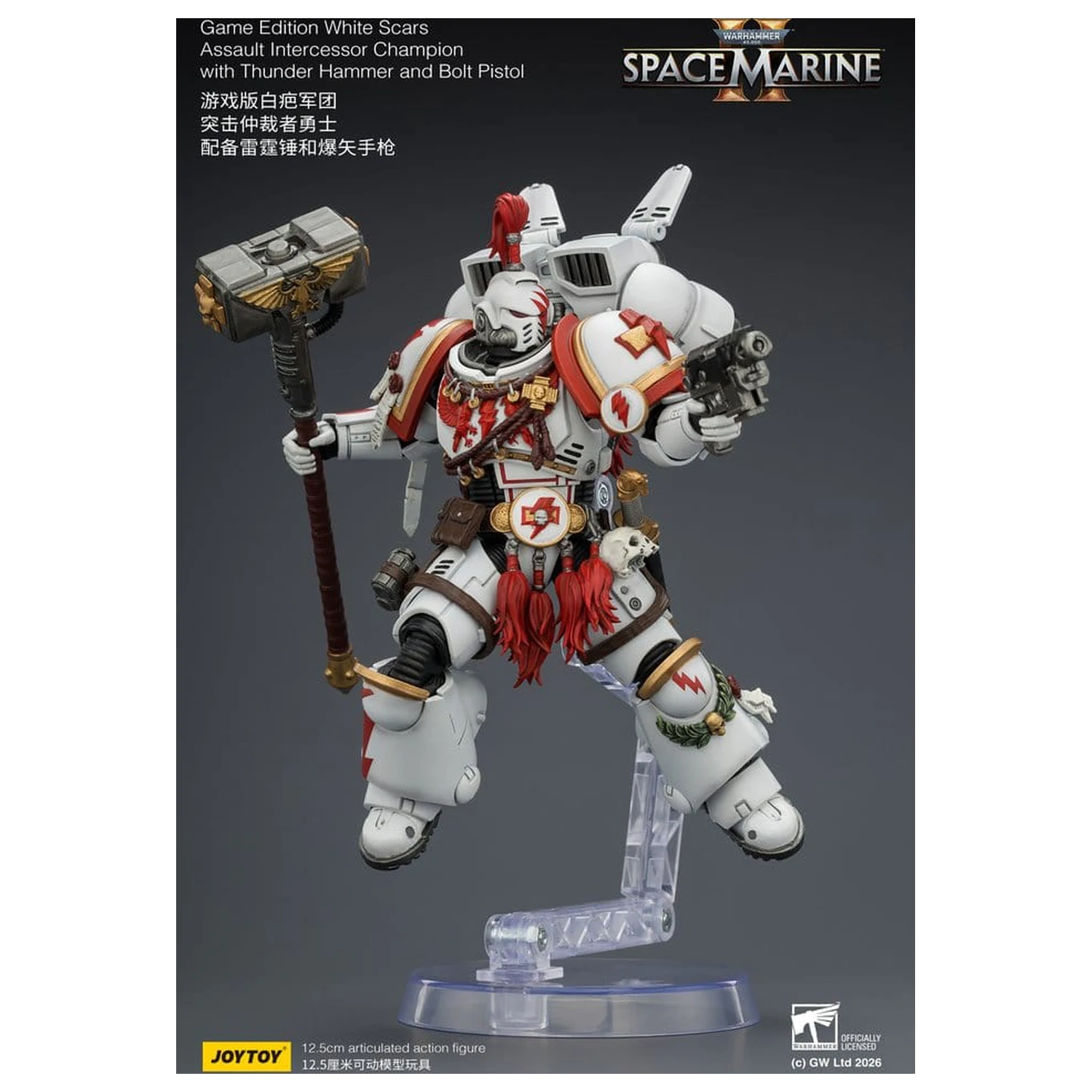 Warhammer Action Figure Game Edition White Scars Assault Intercessor Champion 13 cm poza produsului