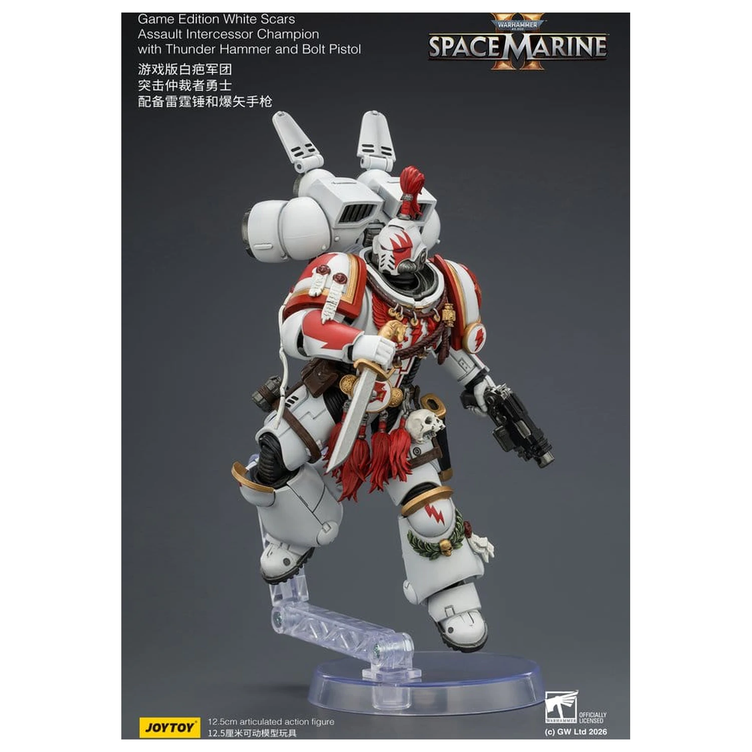 Warhammer Action Figure Game Edition White Scars Assault Intercessor Champion 13 cm poza produsului