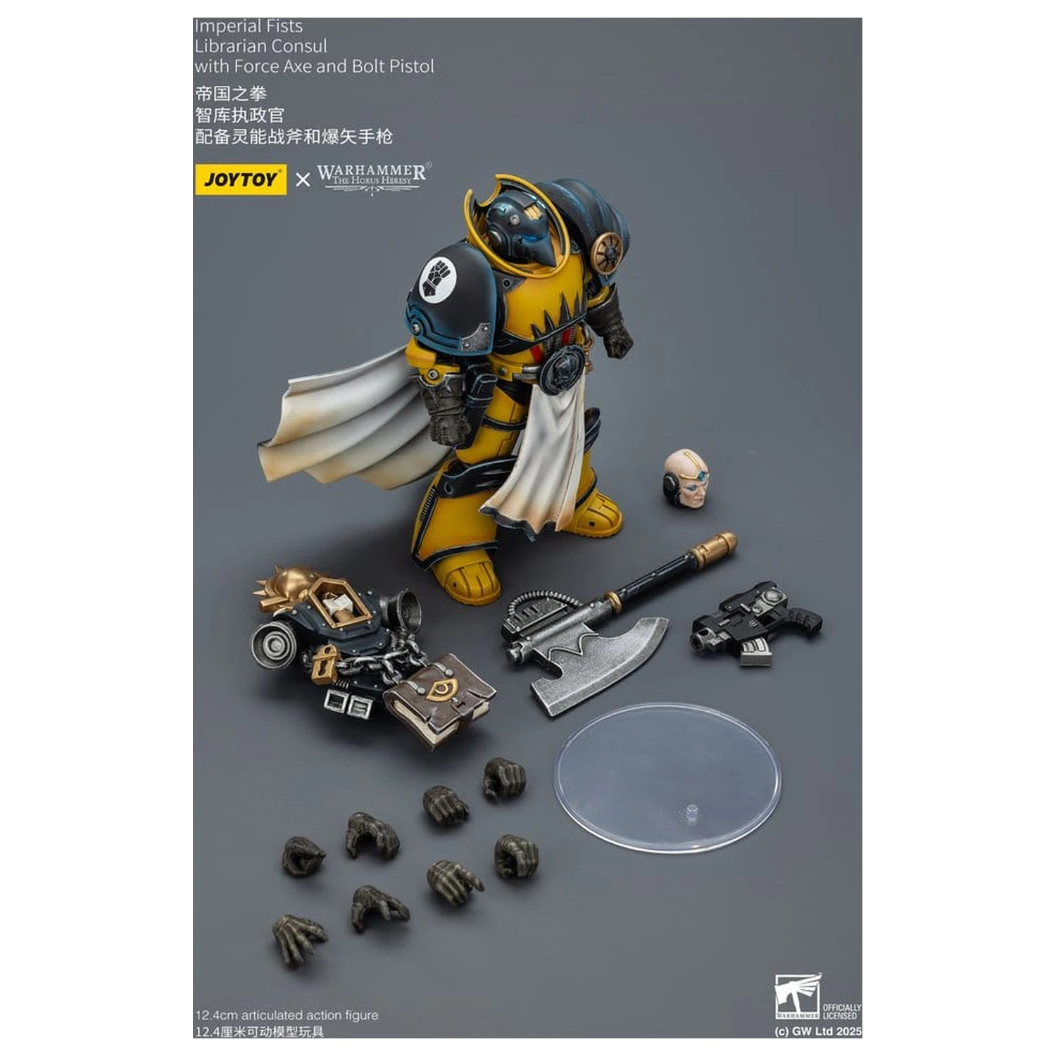 Warhammer Imperial Fists Action Figure Librarian Consulwith Force Axe and Bolt Pistol 12 cm poza produsului