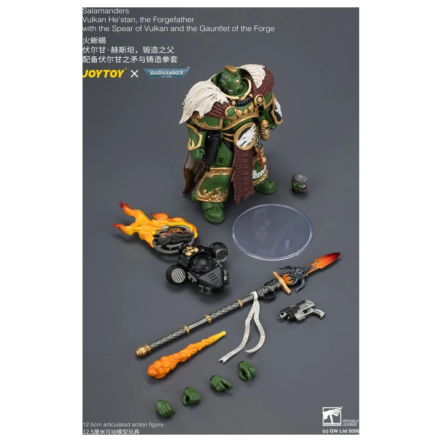 Warhammer Figurina de actiune Salamanders Vulkan He'stan, the Forgefather 13 cm poza produsului
