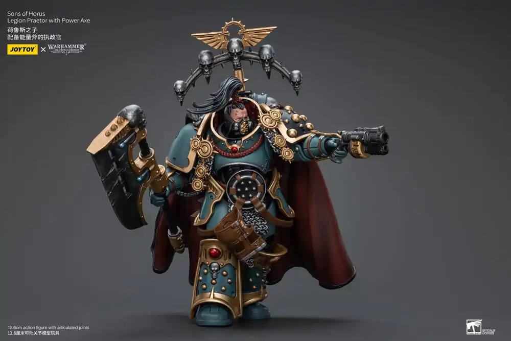 Warhammer The Horus Heresy Action Figure 1/18 Sons of Horus Legion Praetor with Power Axe 12 cm poza produsului