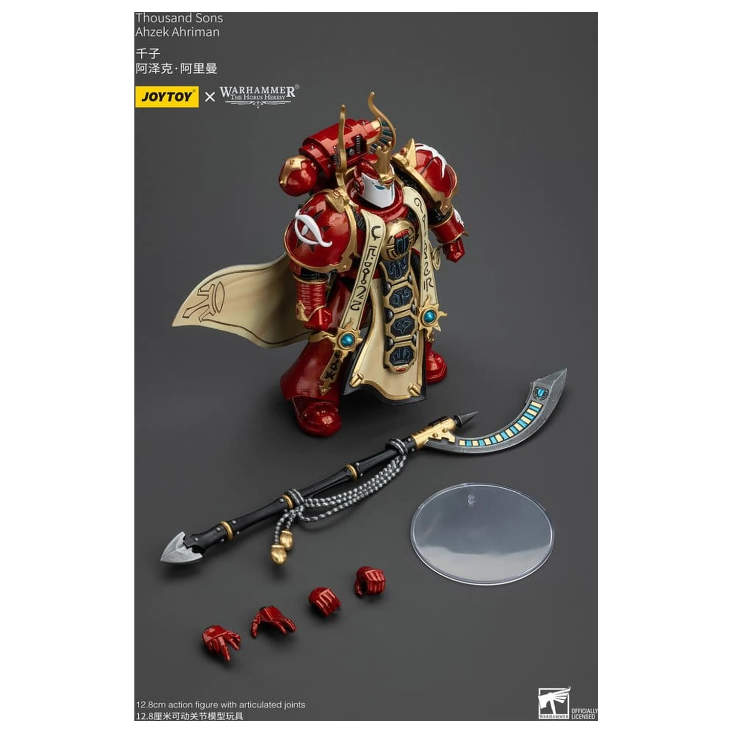 Figurină de acțiune Warhammer The Horus Heresy 1/18 Thousand son Ahzek Ahriman 12 cm poza produsului
