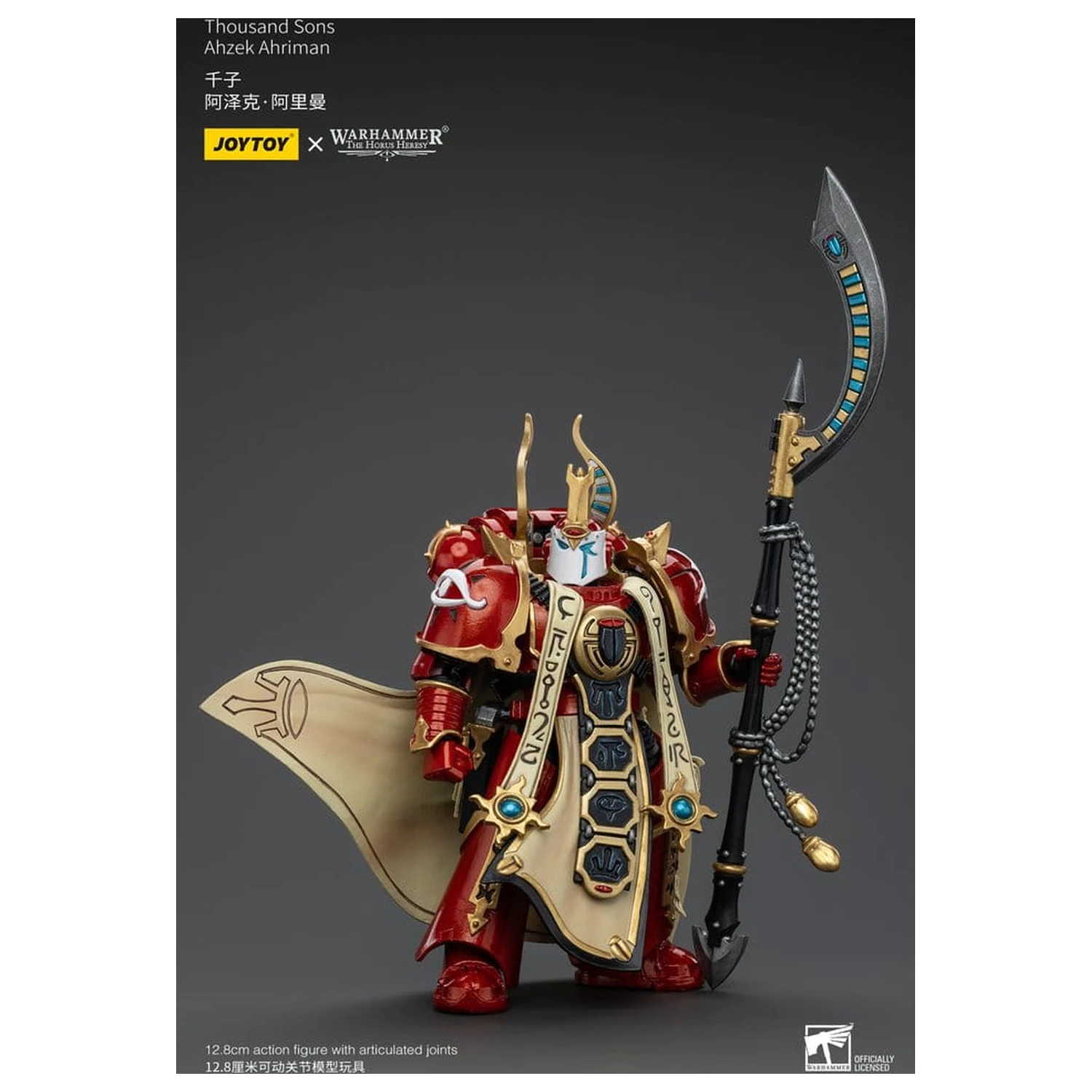 Figurină de acțiune Warhammer The Horus Heresy 1/18 Thousand son Ahzek Ahriman 12 cm poza produsului