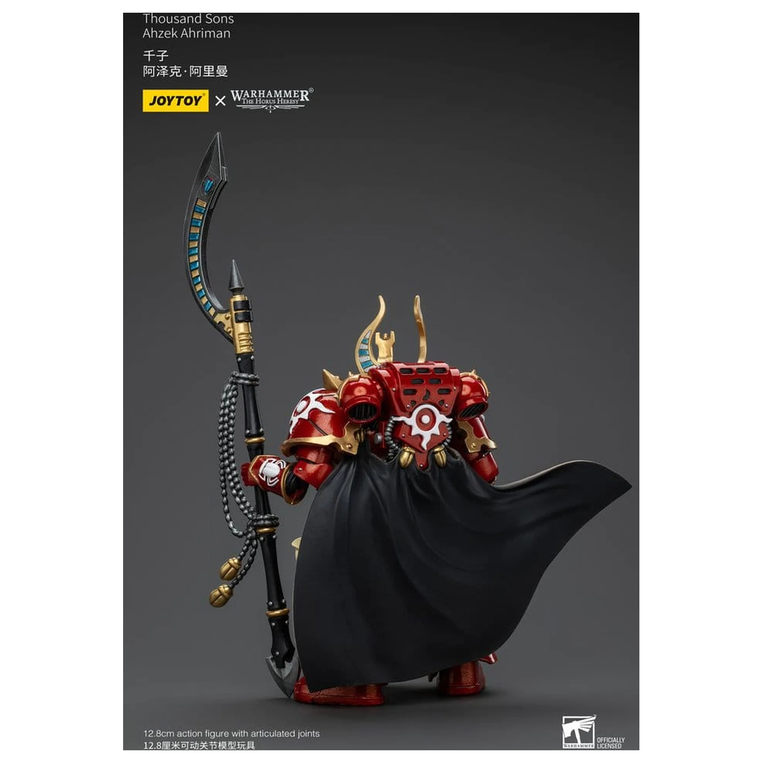 Figurină de acțiune Warhammer The Horus Heresy 1/18 Thousand son Ahzek Ahriman 12 cm poza produsului