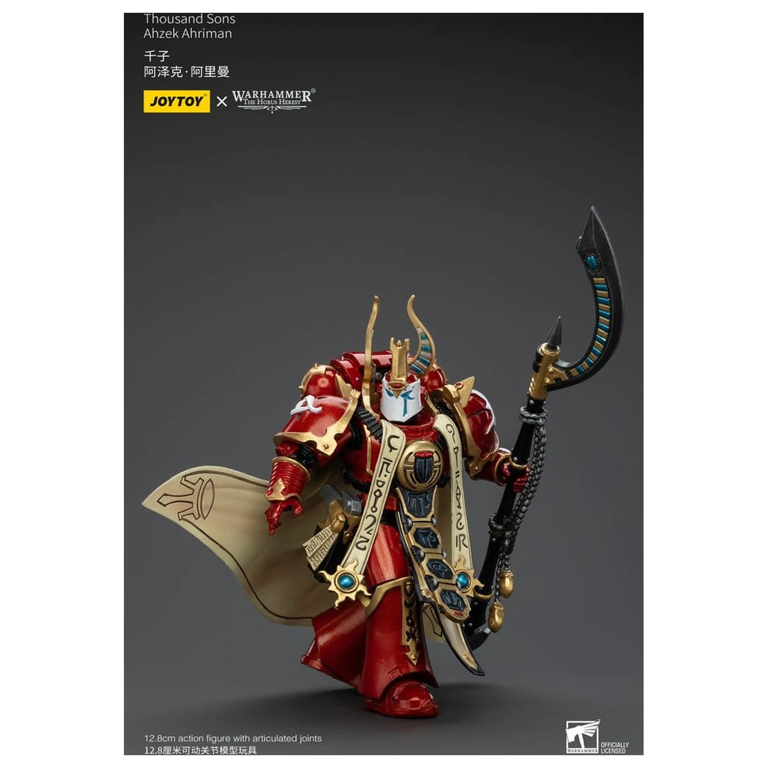 Figurină de acțiune Warhammer The Horus Heresy 1/18 Thousand son Ahzek Ahriman 12 cm poza produsului