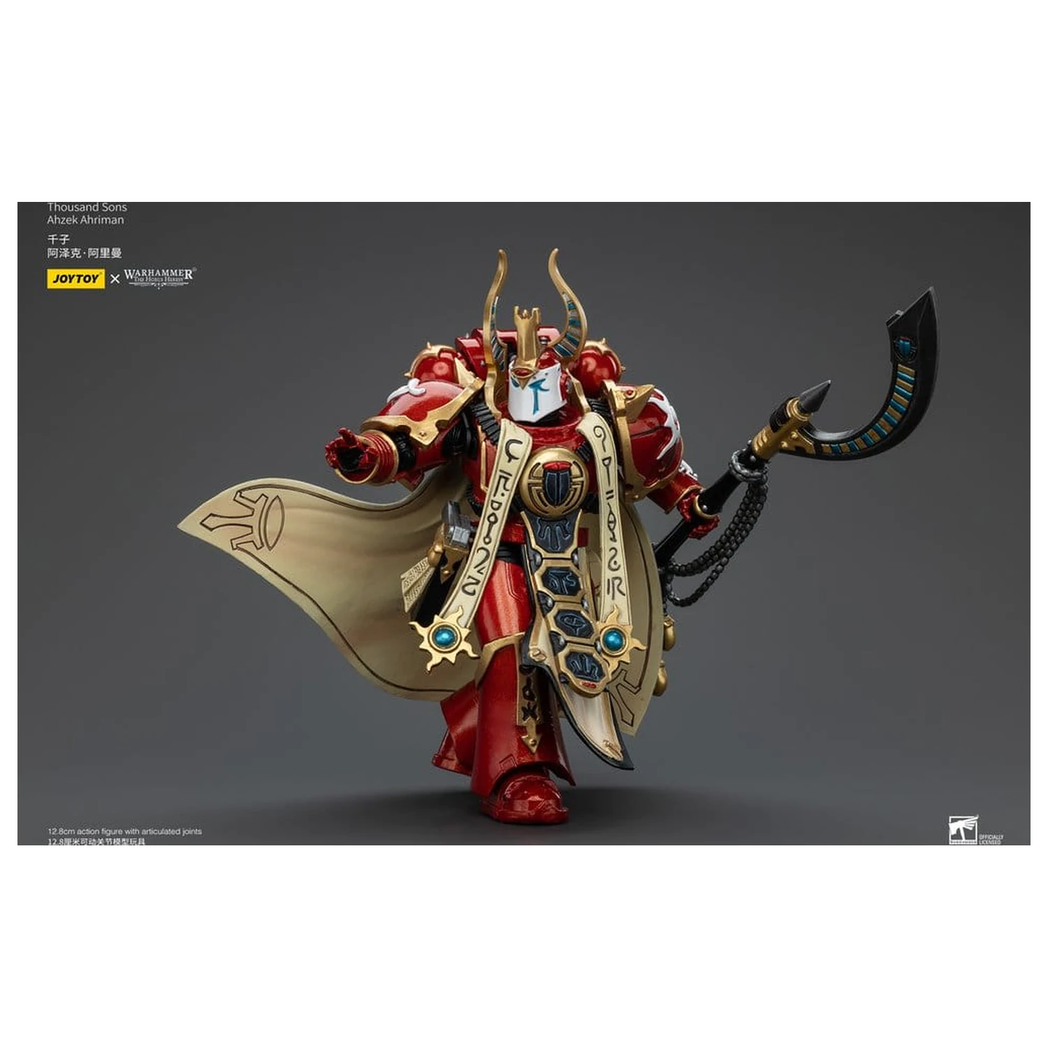 Figurină de acțiune Warhammer The Horus Heresy 1/18 Thousand son Ahzek Ahriman 12 cm poza produsului