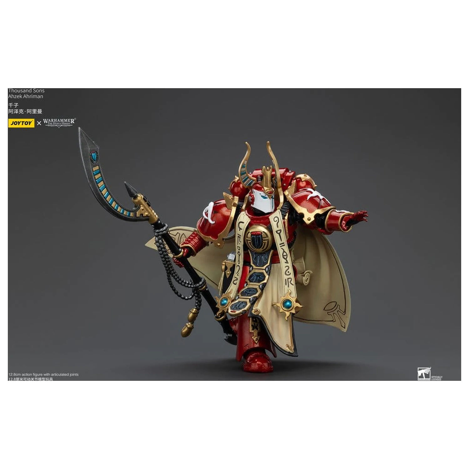 Figurină de acțiune Warhammer The Horus Heresy 1/18 Thousand son Ahzek Ahriman 12 cm poza produsului