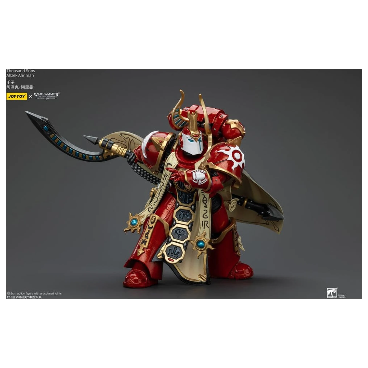 Figurină de acțiune Warhammer The Horus Heresy 1/18 Thousand son Ahzek Ahriman 12 cm poza produsului