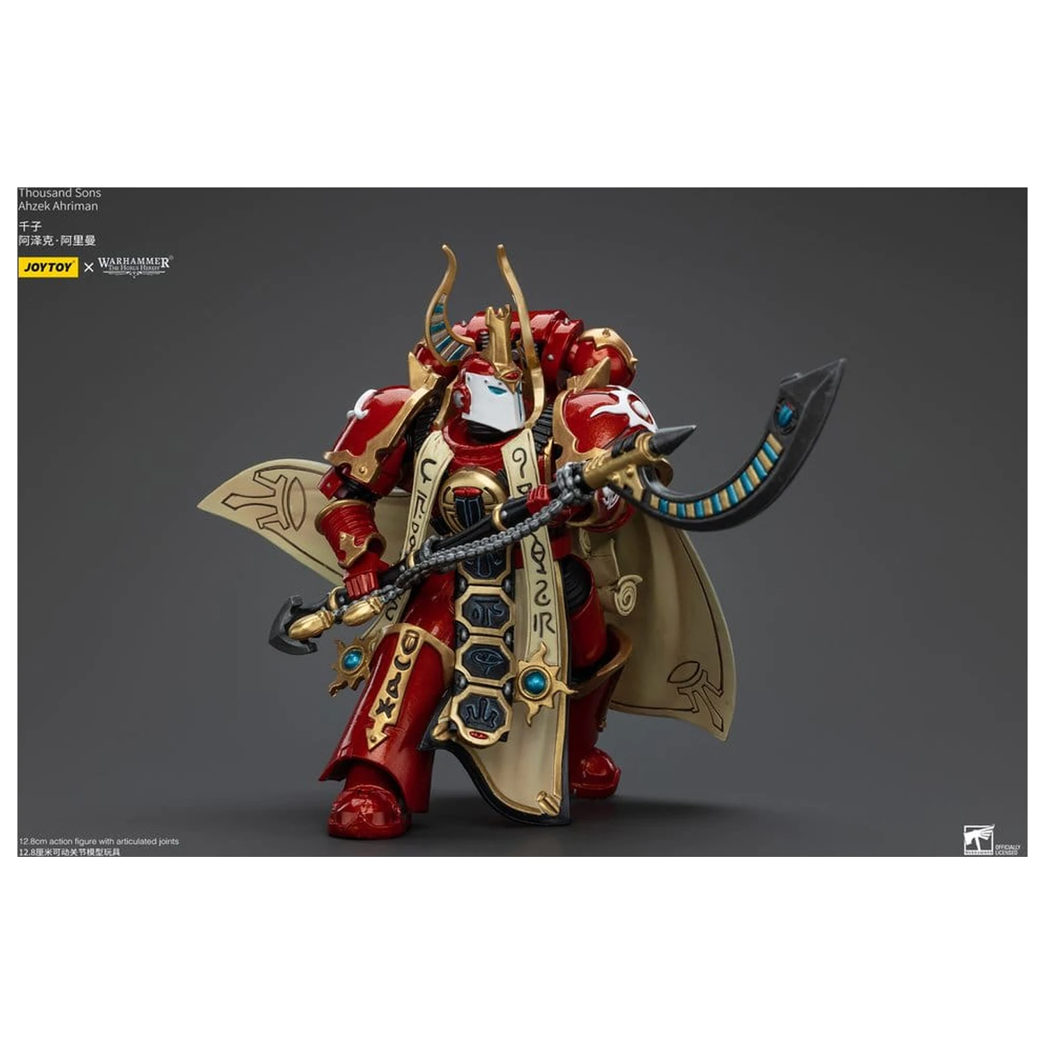 Figurină de acțiune Warhammer The Horus Heresy 1/18 Thousand son Ahzek Ahriman 12 cm poza produsului