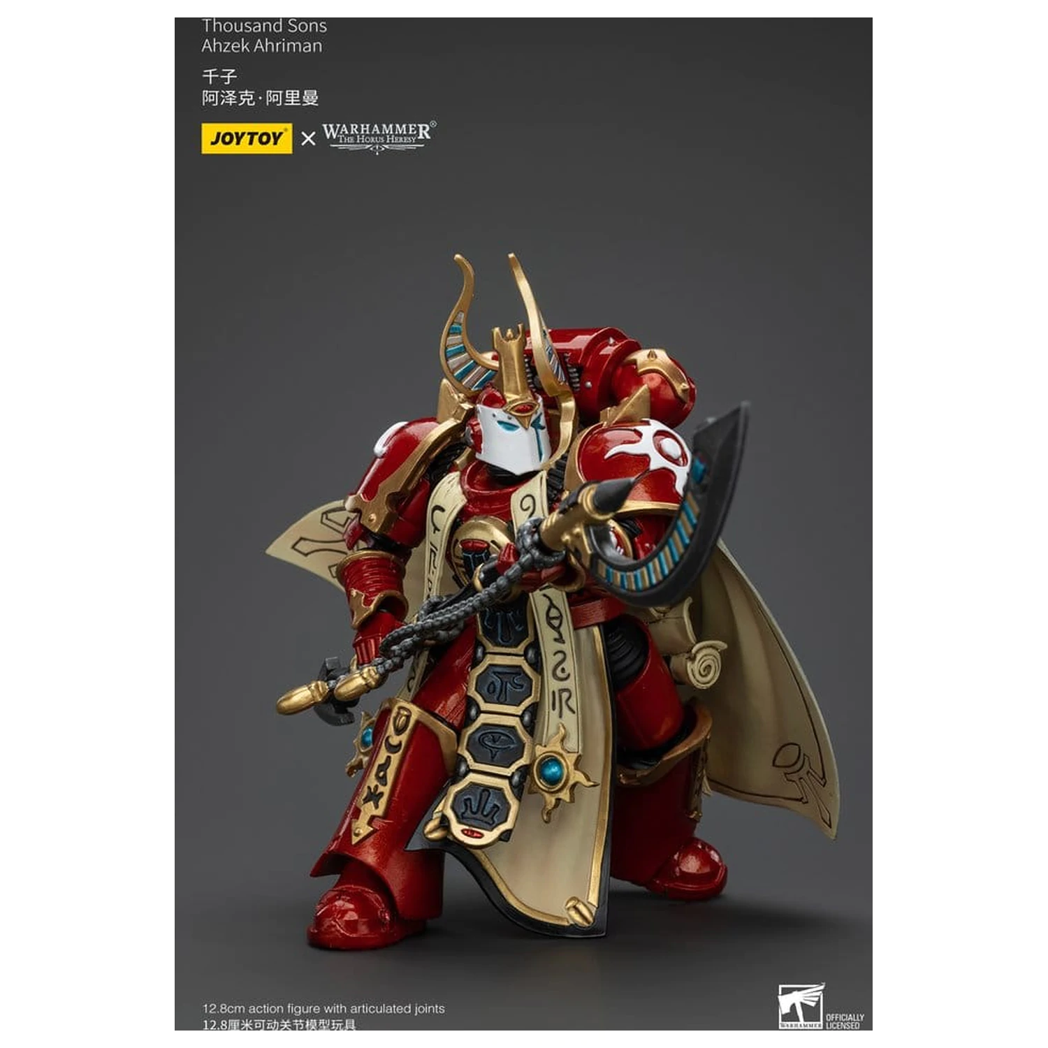 Figurină de acțiune Warhammer The Horus Heresy 1/18 Thousand son Ahzek Ahriman 12 cm poza produsului