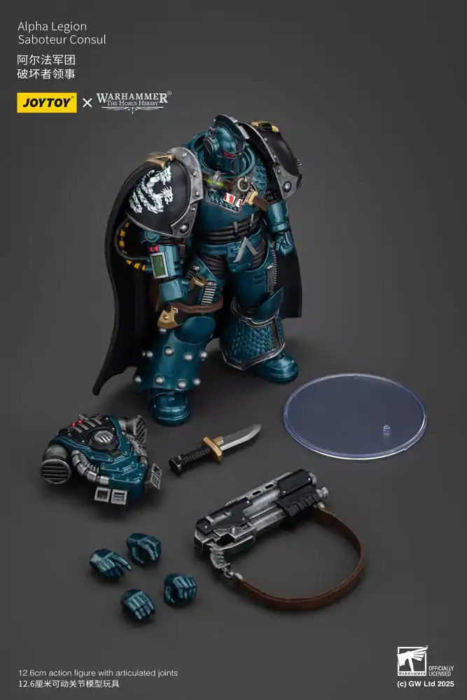 Warhammer The Horus Heresy Figurina de acțiune Alpha Legion Saboteur Consul 20 cm poza produsului