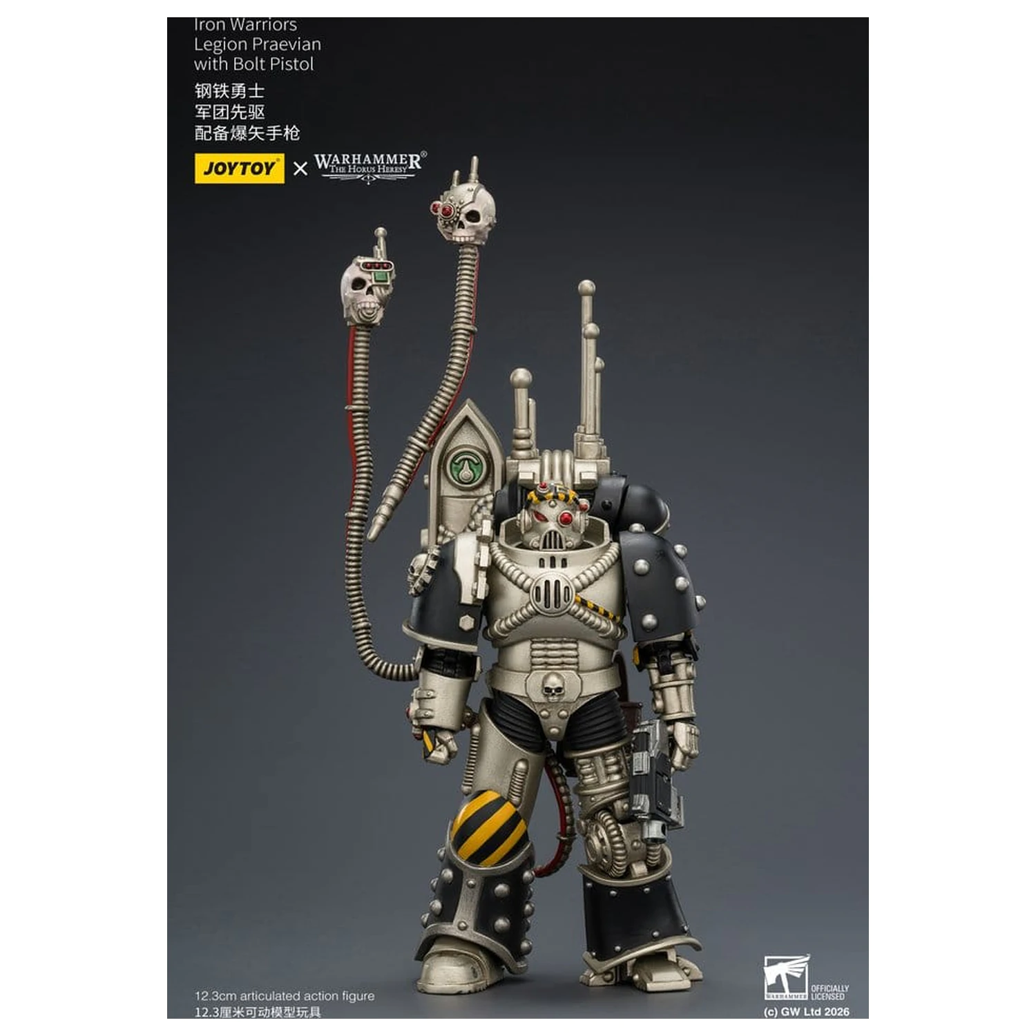 Warhammer The Horus Heresy figurina de actiune Iron Warriors Legion Praevian 12 cm poza produsului