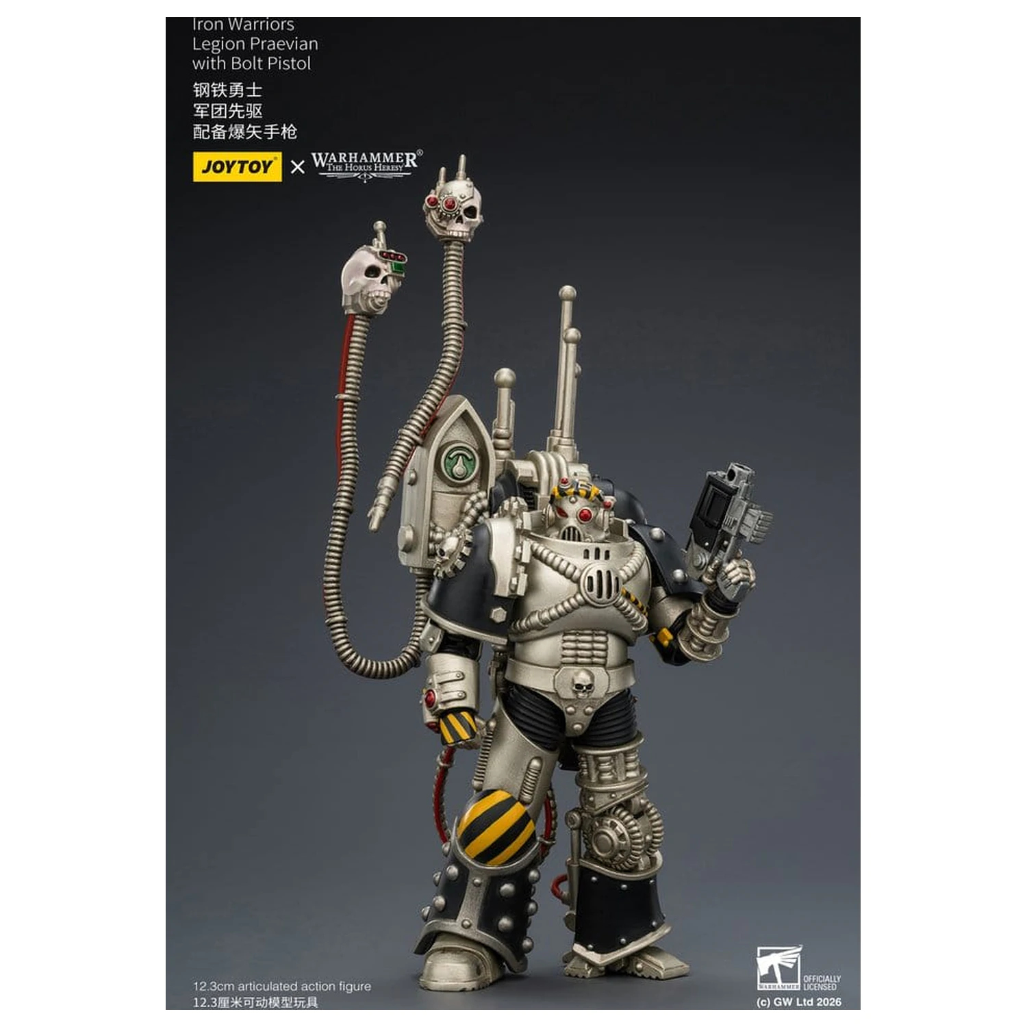 Warhammer The Horus Heresy figurina de actiune Iron Warriors Legion Praevian 12 cm poza produsului