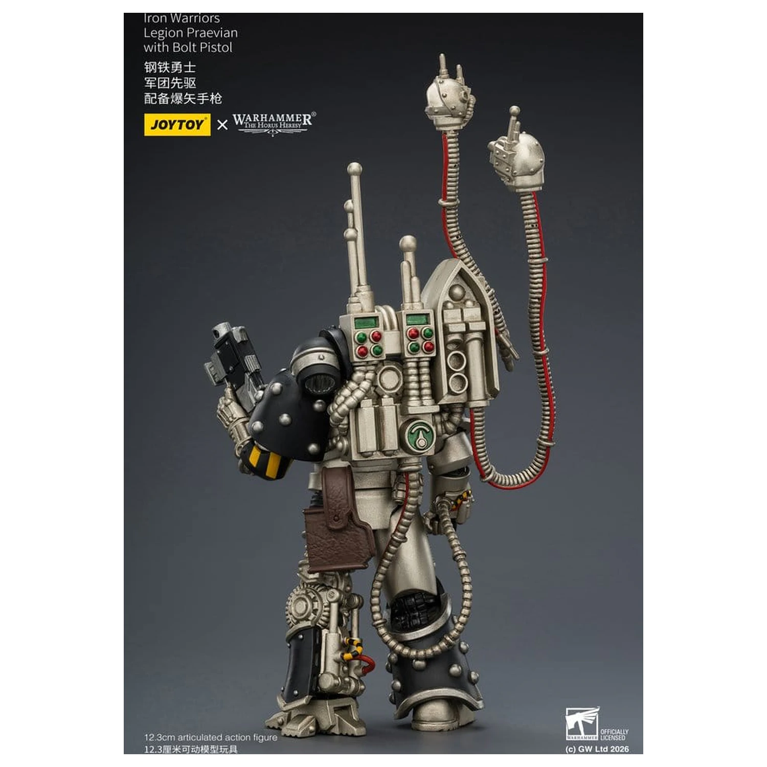 Warhammer The Horus Heresy figurina de actiune Iron Warriors Legion Praevian 12 cm poza produsului