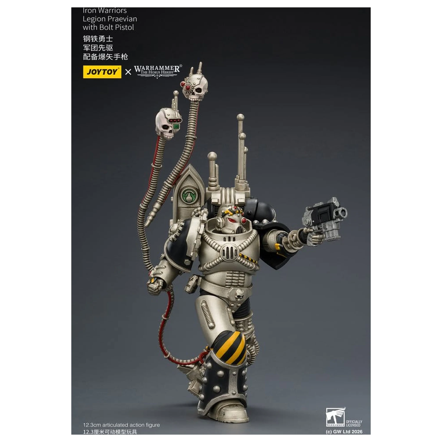 Warhammer The Horus Heresy figurina de actiune Iron Warriors Legion Praevian 12 cm poza produsului