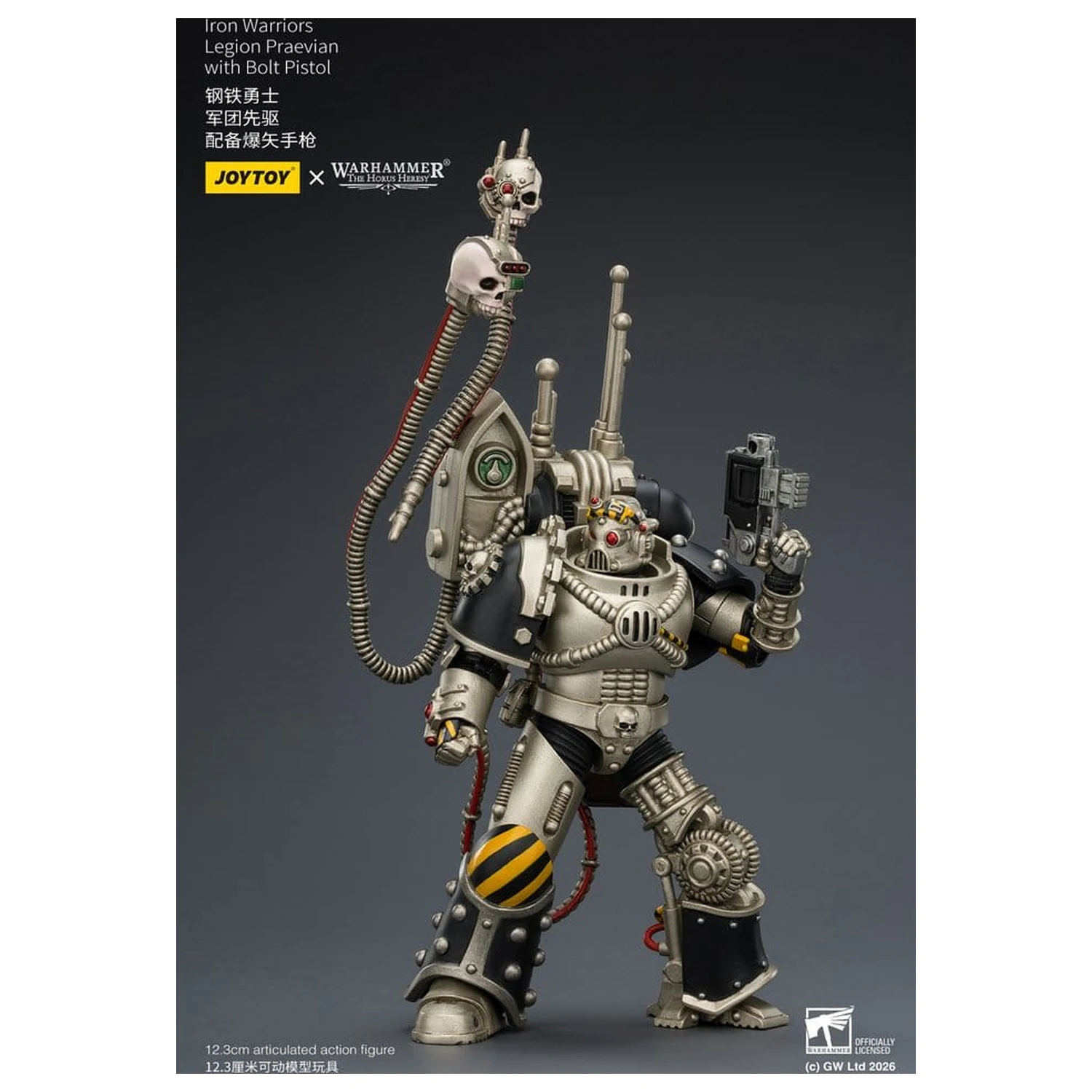 Warhammer The Horus Heresy figurina de actiune Iron Warriors Legion Praevian 12 cm poza produsului