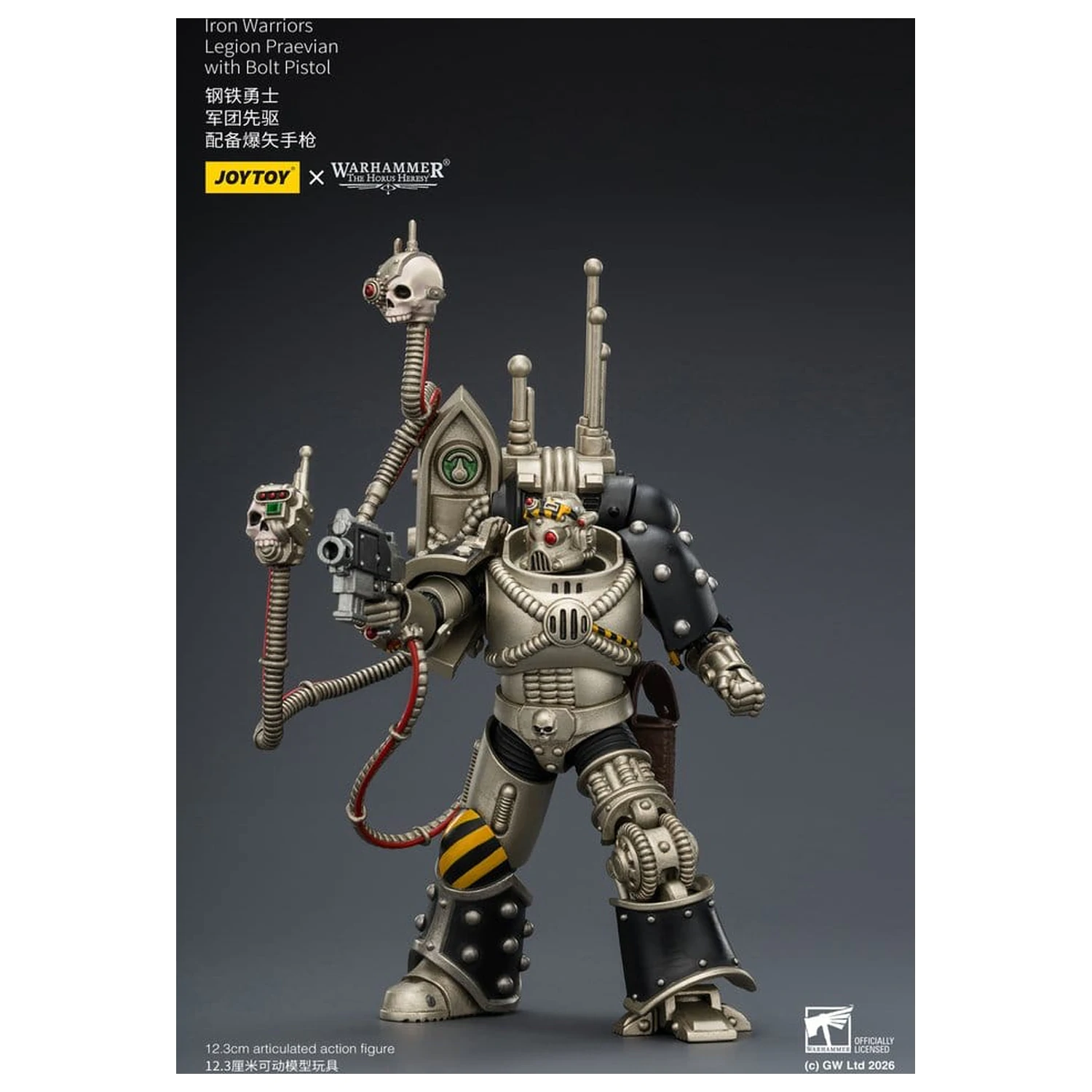 Warhammer The Horus Heresy figurina de actiune Iron Warriors Legion Praevian 12 cm poza produsului