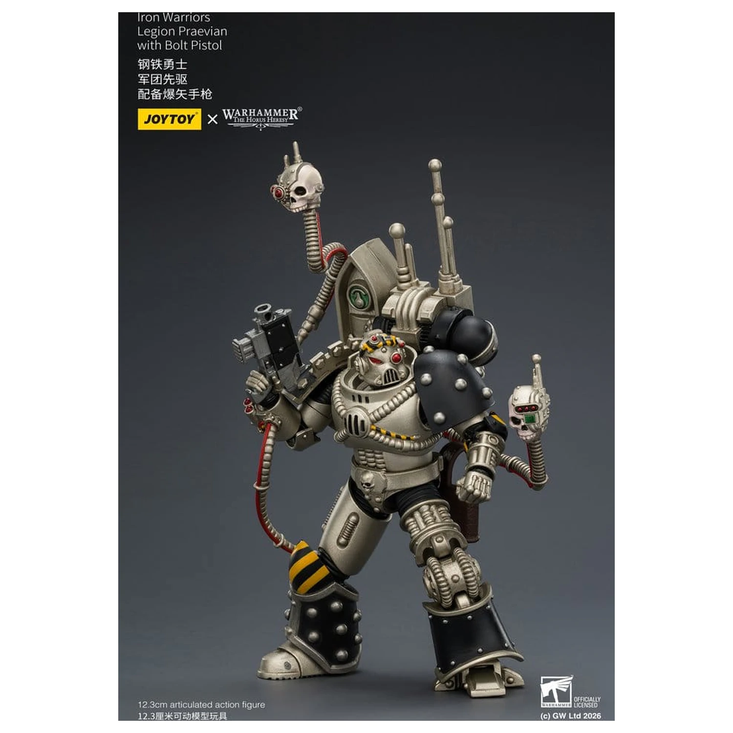 Warhammer The Horus Heresy figurina de actiune Iron Warriors Legion Praevian 12 cm poza produsului