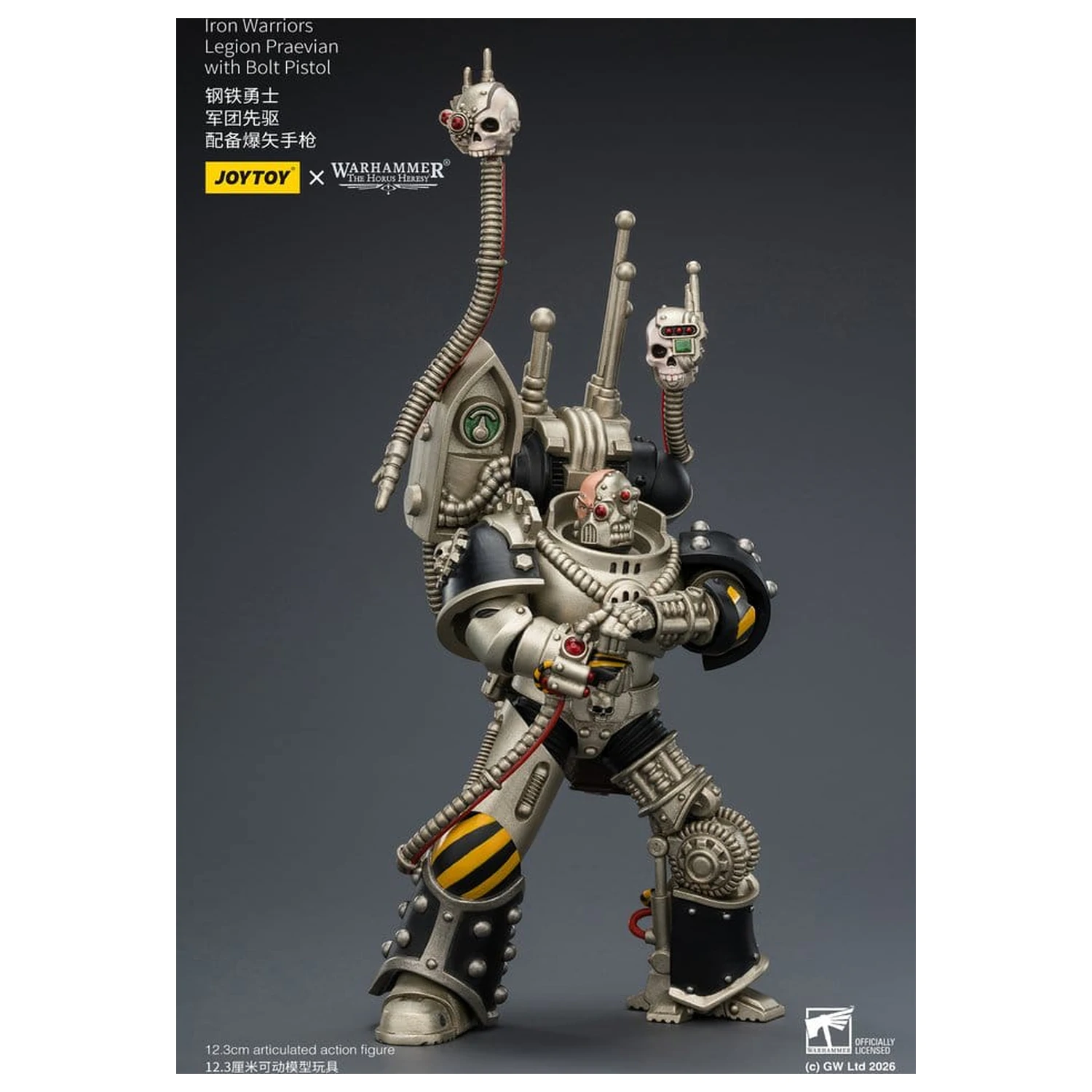 Warhammer The Horus Heresy figurina de actiune Iron Warriors Legion Praevian 12 cm poza produsului