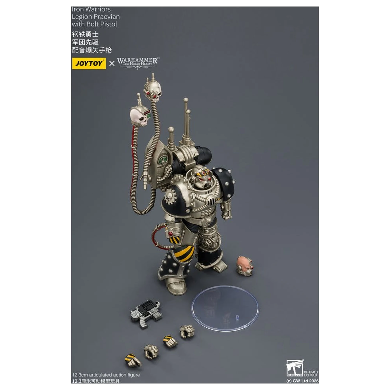 Warhammer The Horus Heresy figurina de actiune Iron Warriors Legion Praevian 12 cm poza produsului