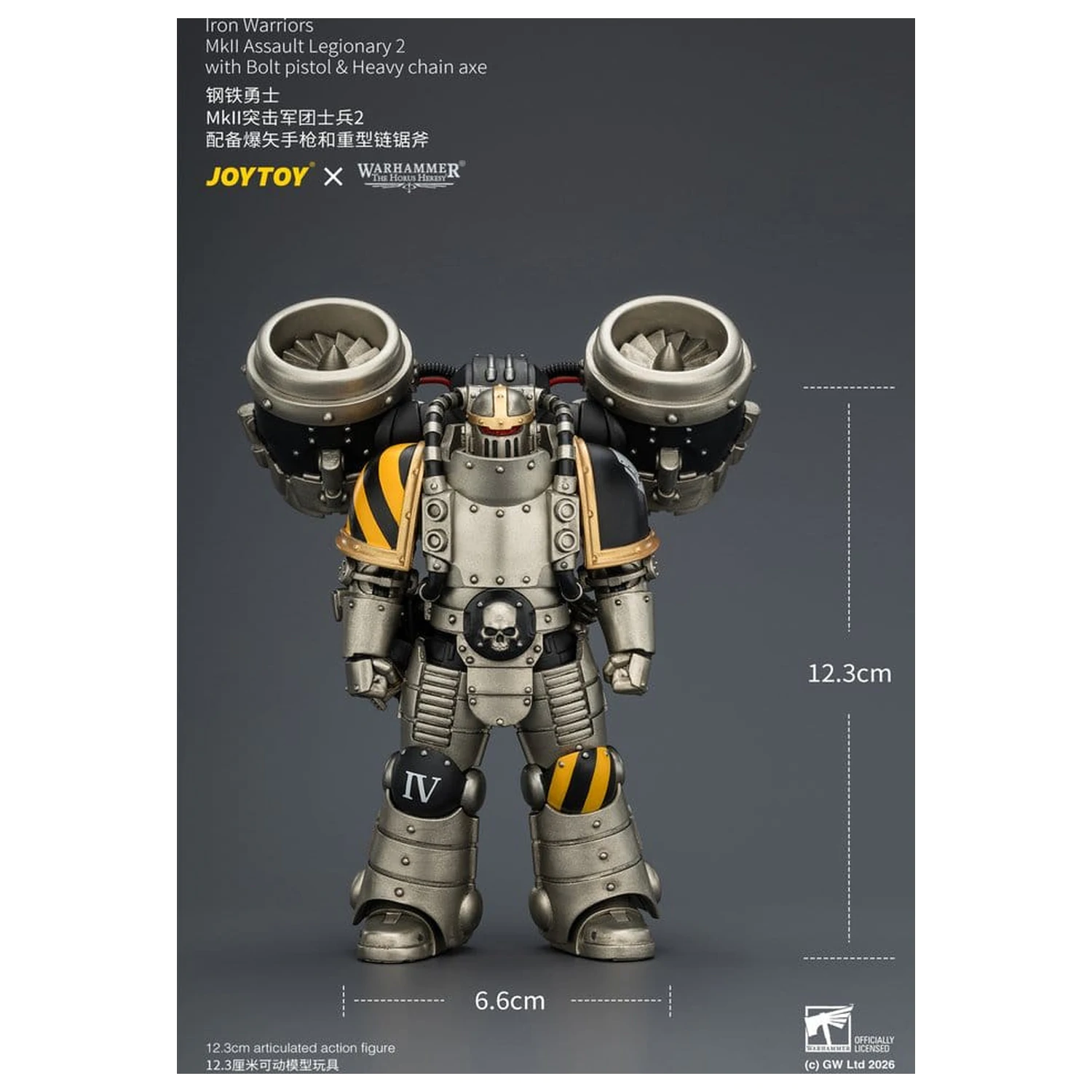 Warhammer The Horus Heresy Figurina de actiune Iron Warriors MkII Assault Legionary 2 12 cm poza produsului