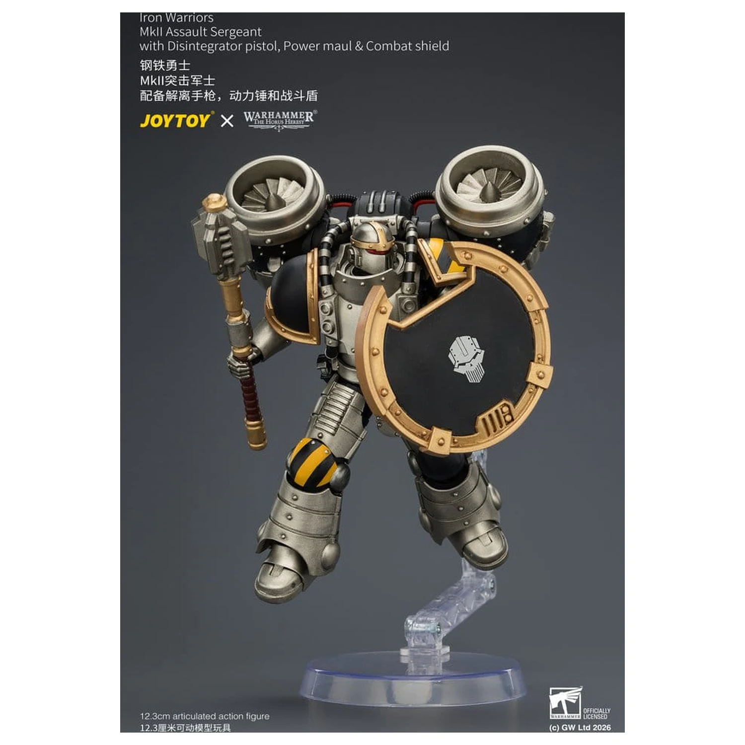 Warhammer The Horus Heresy figurina de actiune Iron Warriors MkII Assault Sergeant 12 cm poza produsului