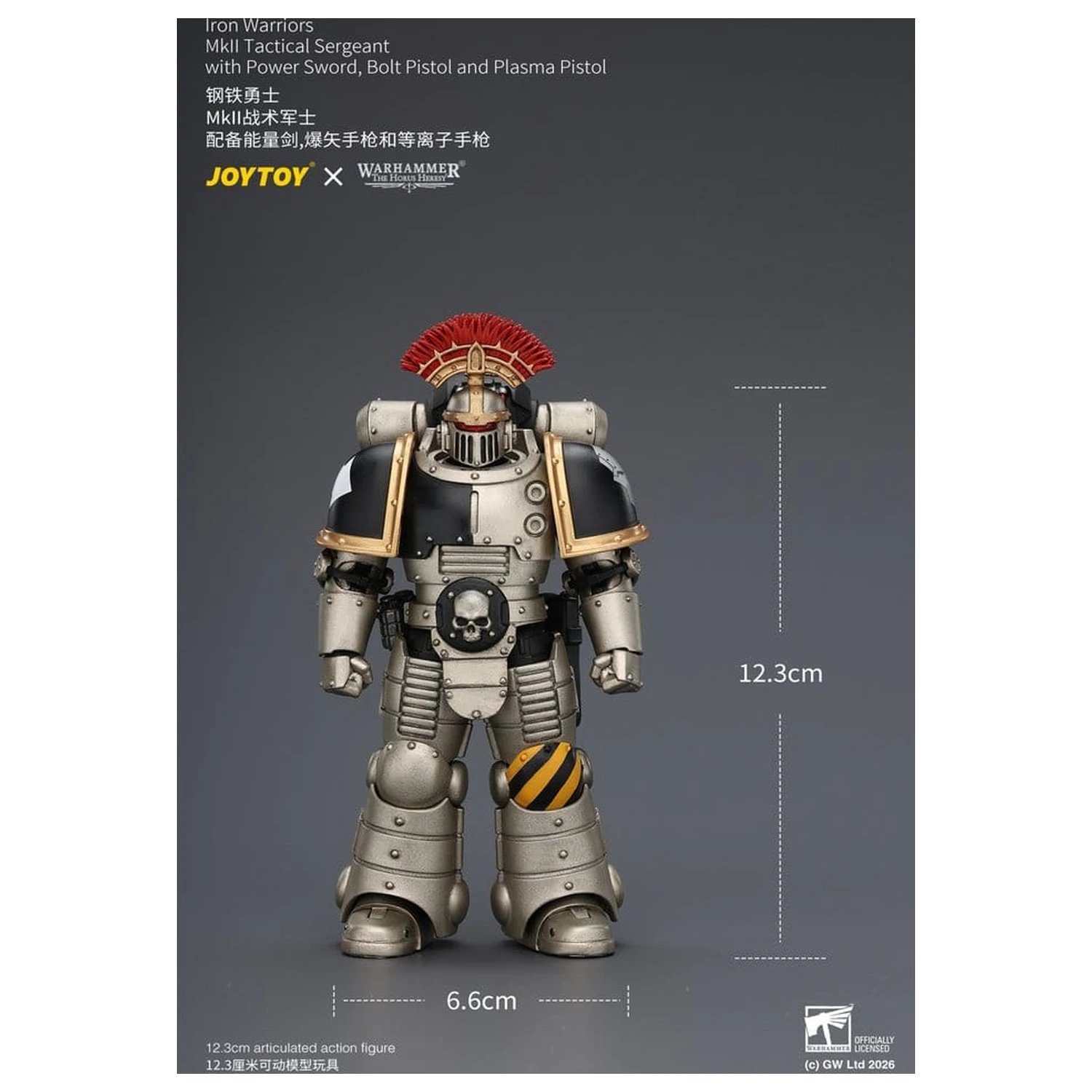 Warhammer The Horus Heresy Figurina de actiune Iron Warriors MkII Tactical Sergeant 12 cm poza produsului