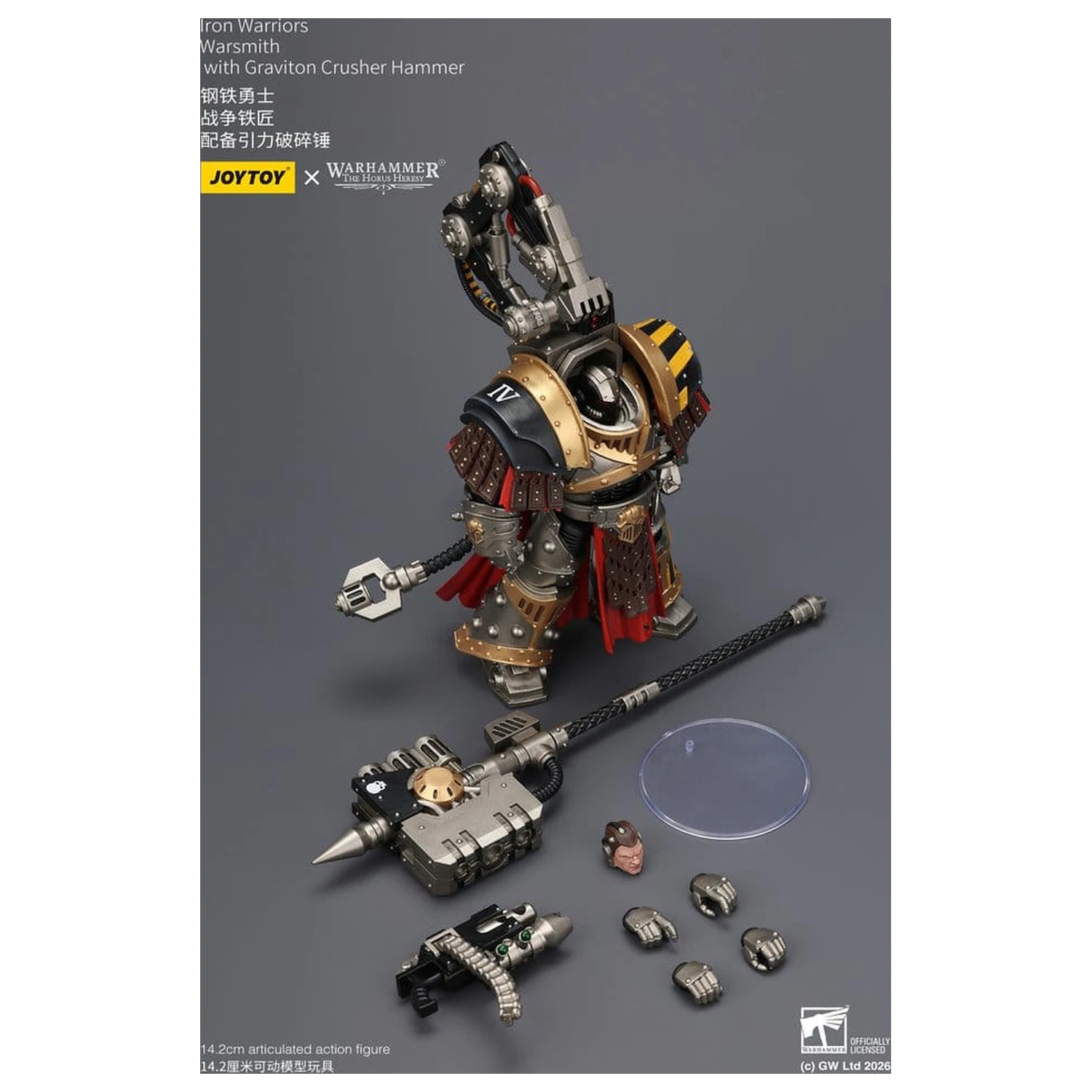 Warhammer The Horus Heresy figurina de actiune Iron Warriors Warsmith 14 cm poza produsului