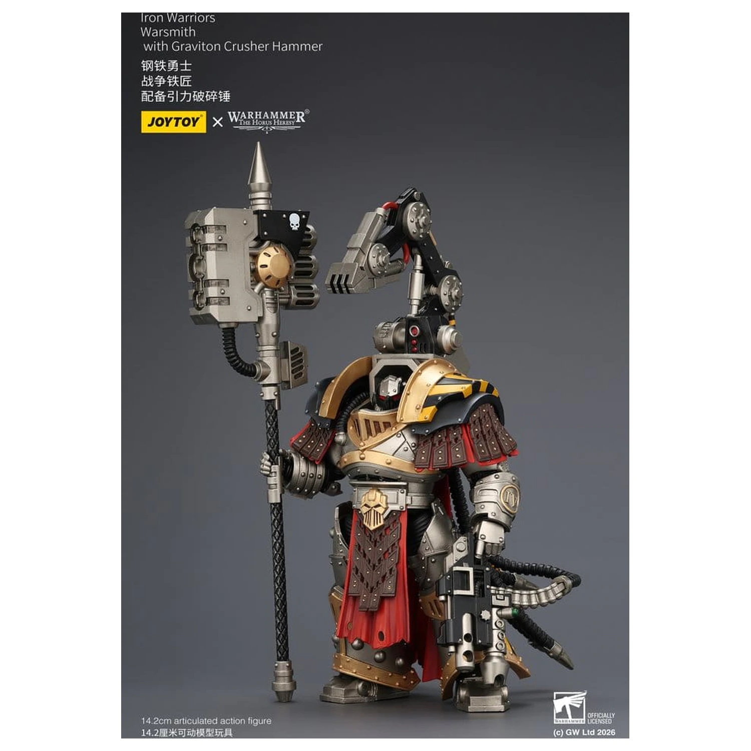 Warhammer The Horus Heresy figurina de actiune Iron Warriors Warsmith 14 cm poza produsului