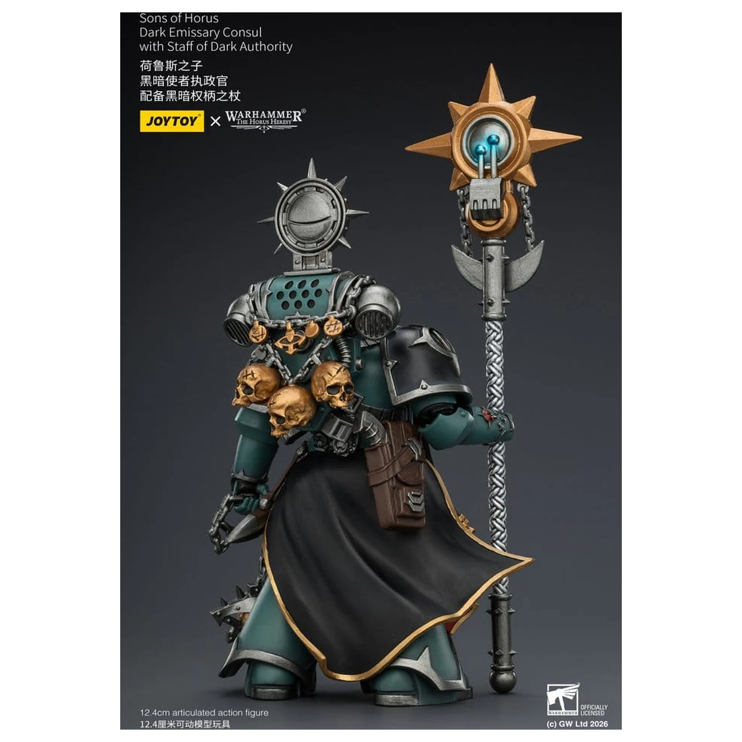 Warhammer The Horus Heresy figurina Sons of Horus Dark Emissary Consul 12 cm poza produsului