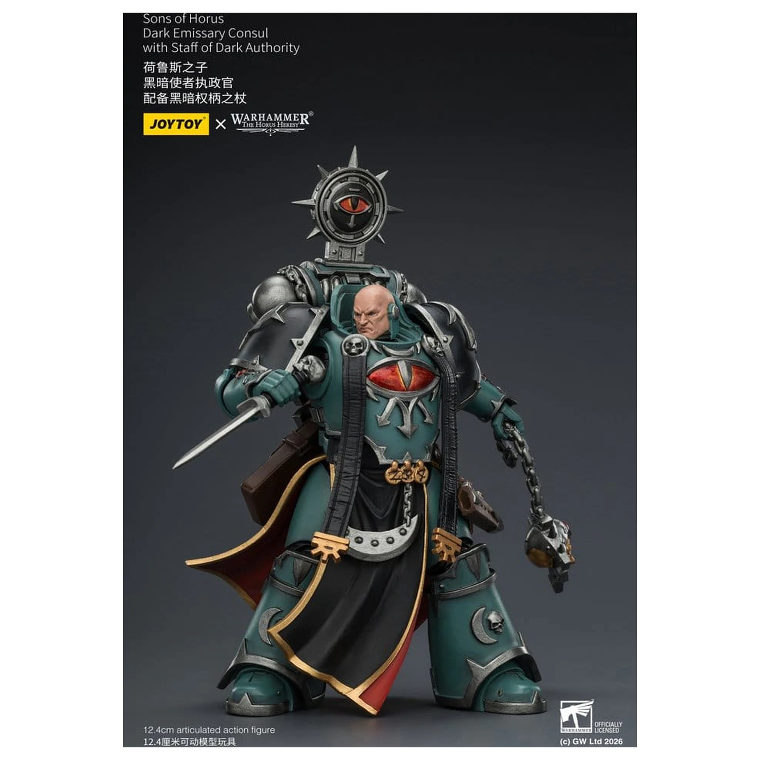 Warhammer The Horus Heresy figurina Sons of Horus Dark Emissary Consul 12 cm poza produsului