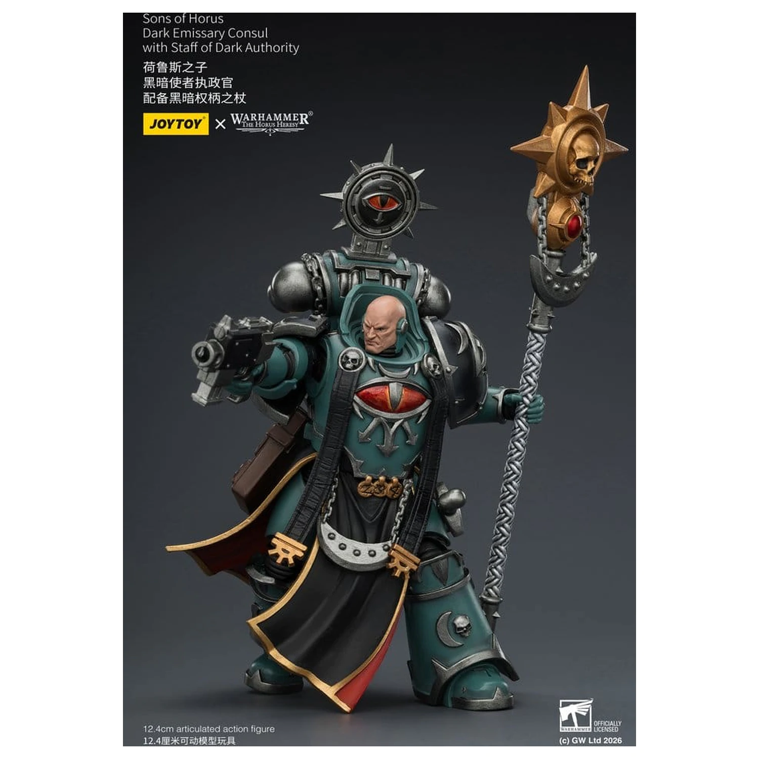 Warhammer The Horus Heresy figurina Sons of Horus Dark Emissary Consul 12 cm poza produsului