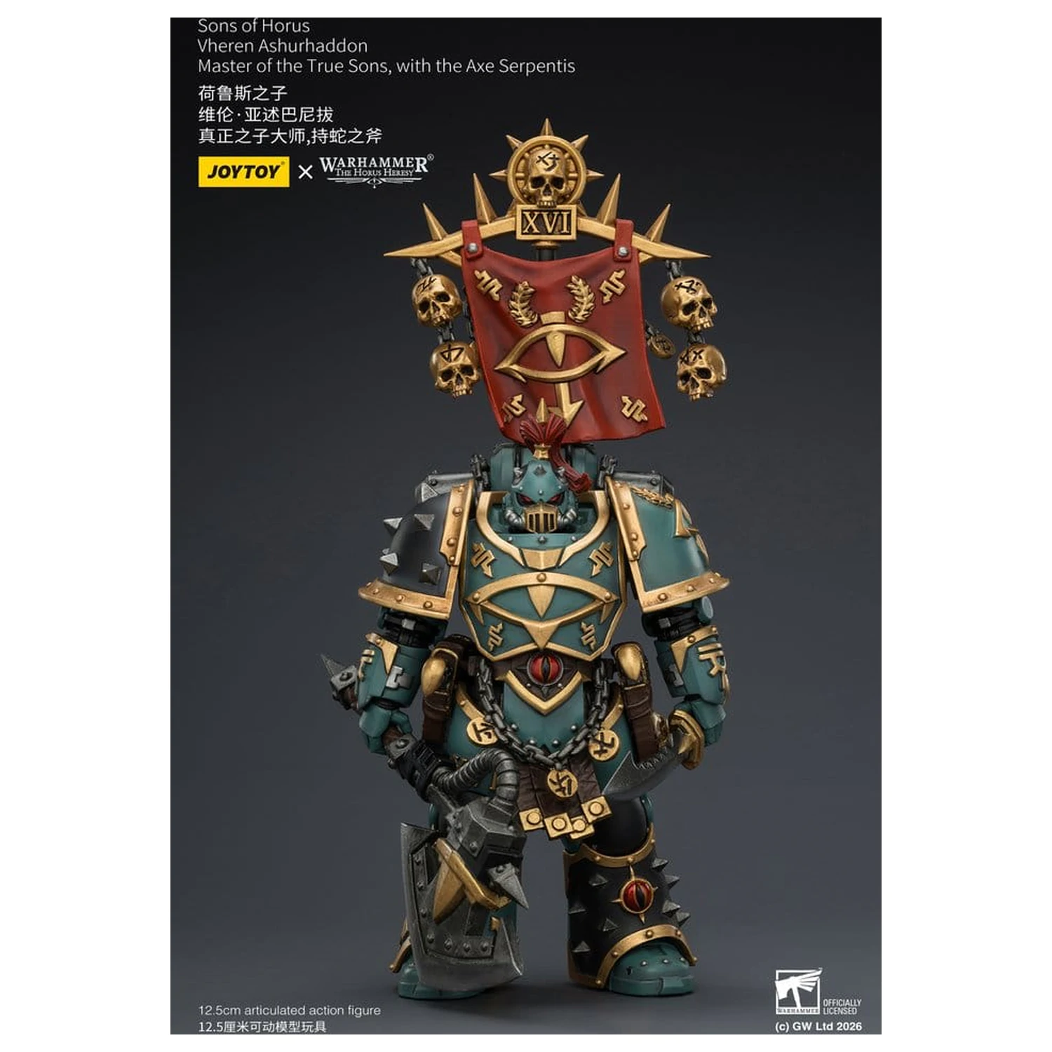 Warhammer The Horus Heresy figurina de acțiune Sons of Horus Vheren Ashurhaddon Master of the True Sons 13 cm poza produsului