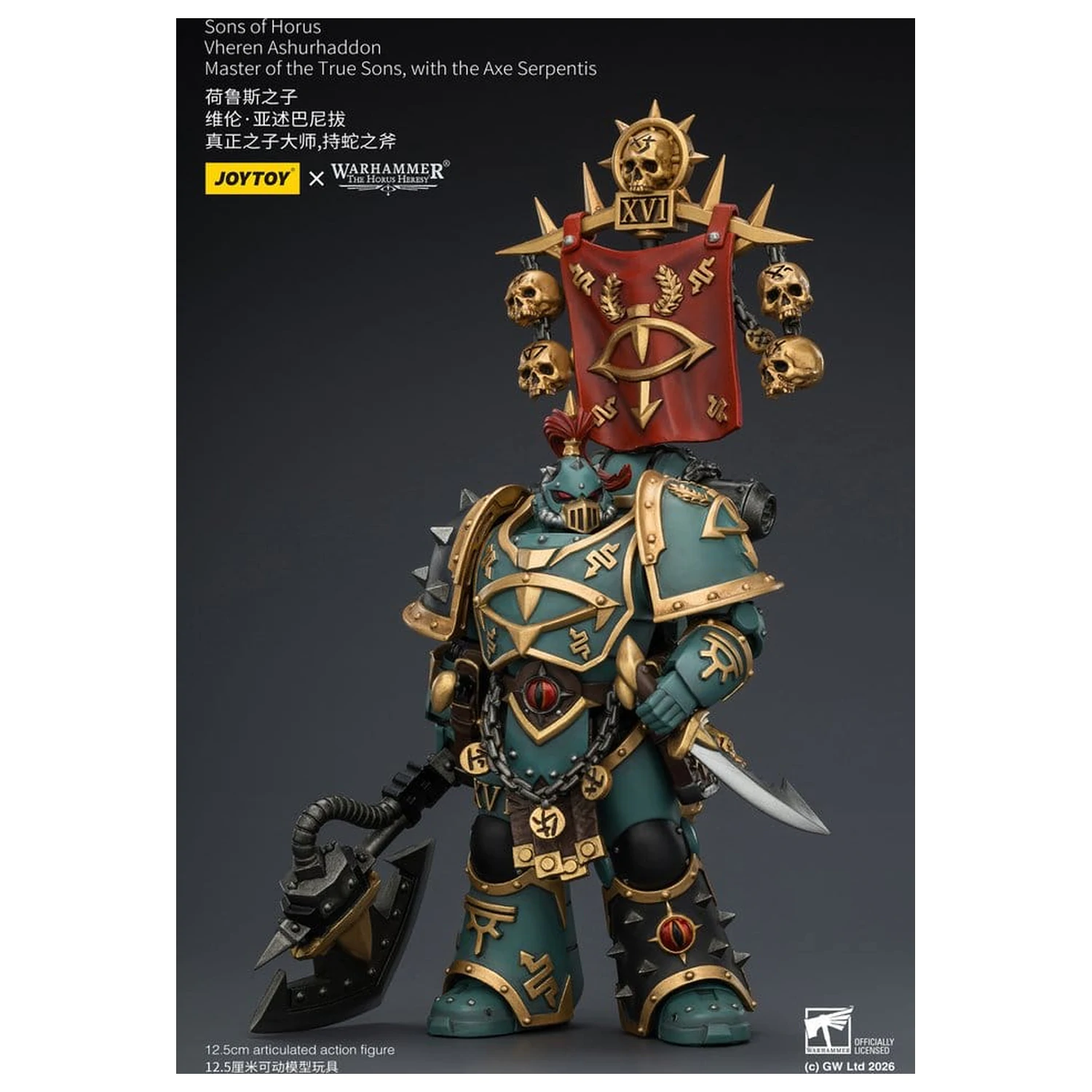 Warhammer The Horus Heresy figurina de acțiune Sons of Horus Vheren Ashurhaddon Master of the True Sons 13 cm poza produsului