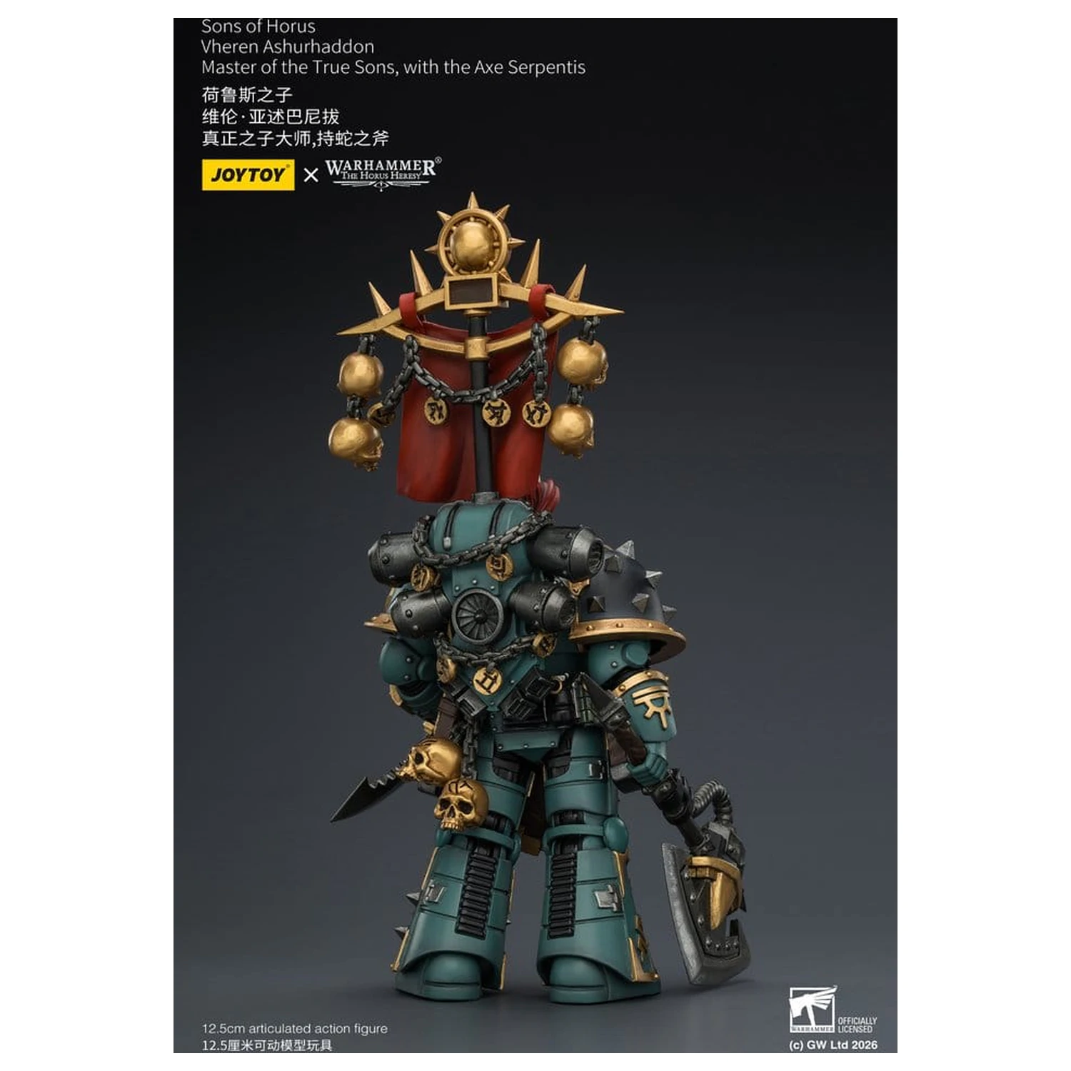 Warhammer The Horus Heresy figurina de acțiune Sons of Horus Vheren Ashurhaddon Master of the True Sons 13 cm poza produsului